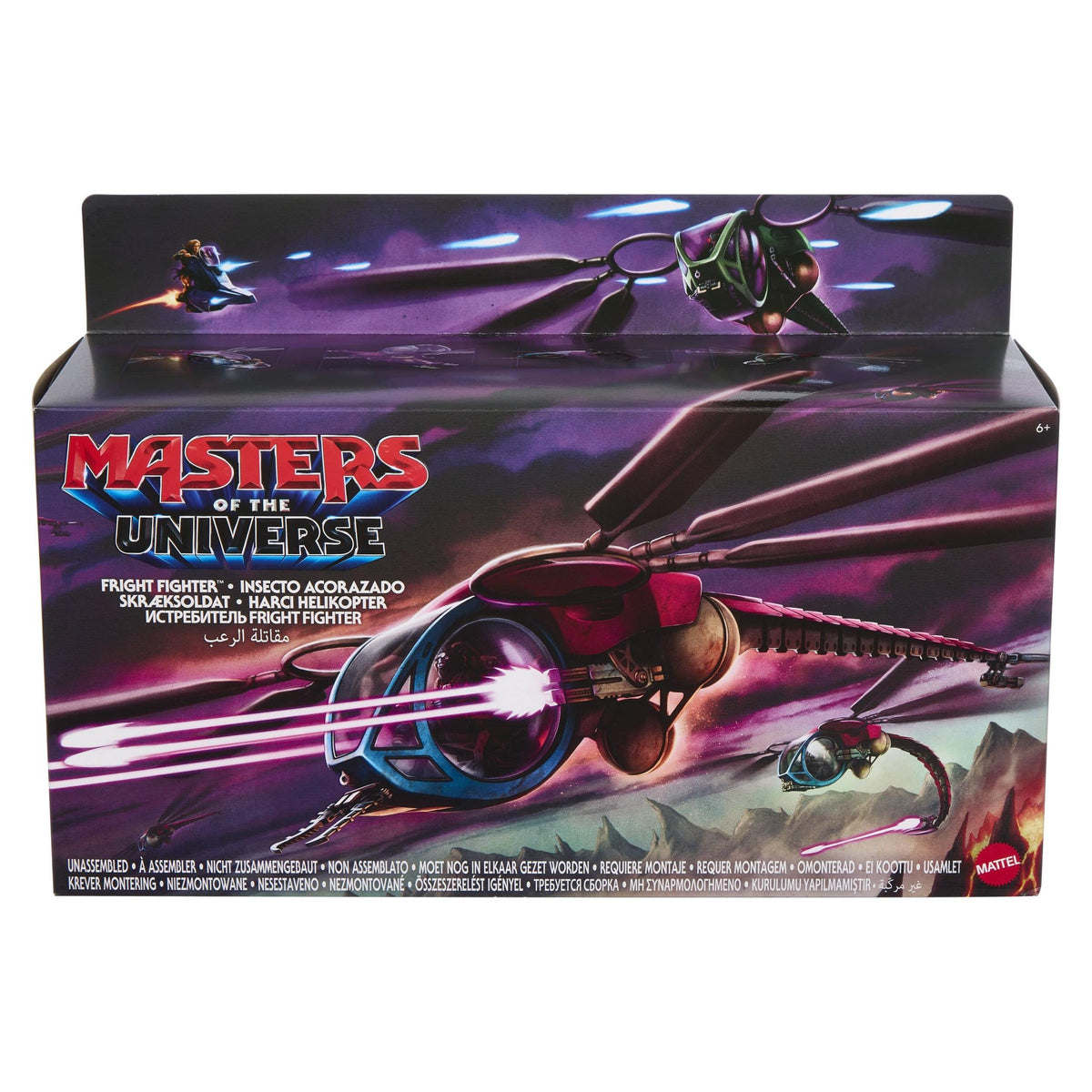Masters of the Universe Origins: Fright Fighter (Movie)