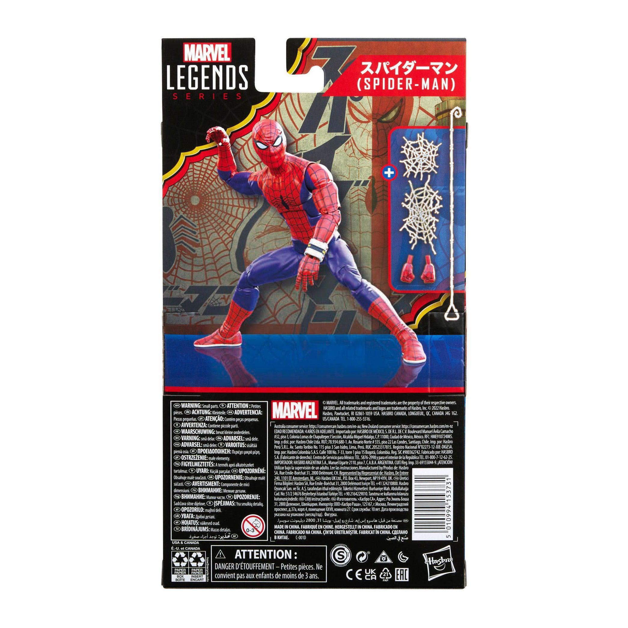 Marvel Legends: Japanese Spider-Man-Actionfiguren-Hasbro-Mighty Underground