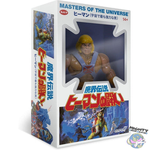 Masters of the Universe Vintage Collection: He-Man - Japanese Box-Actionfiguren-Super7-mighty-underground