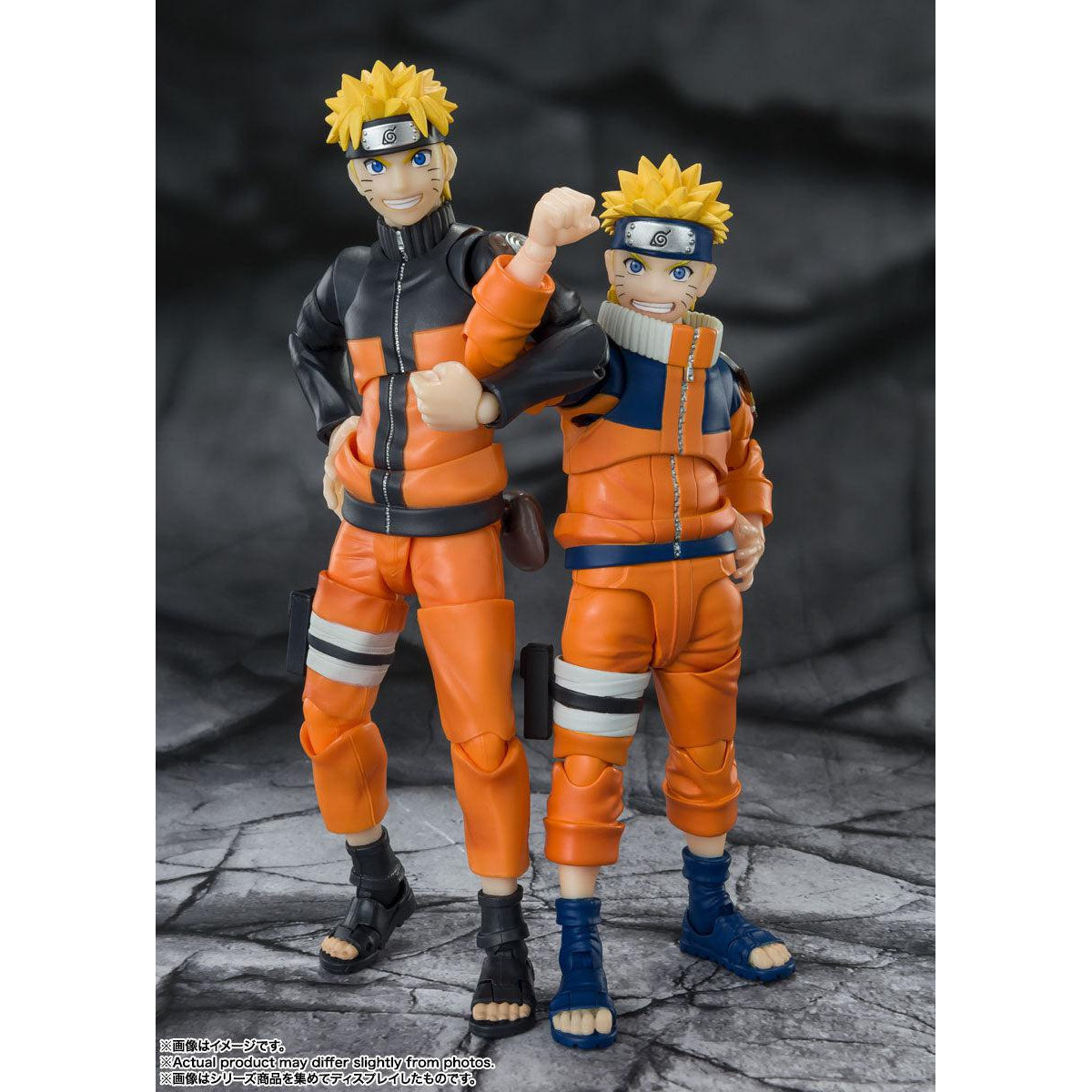 Naruto: Naruto Uzumaki -The No.1 Most Unpredictable Ninja-Actionfiguren-Bandai Tamashii Nations-Mighty Underground