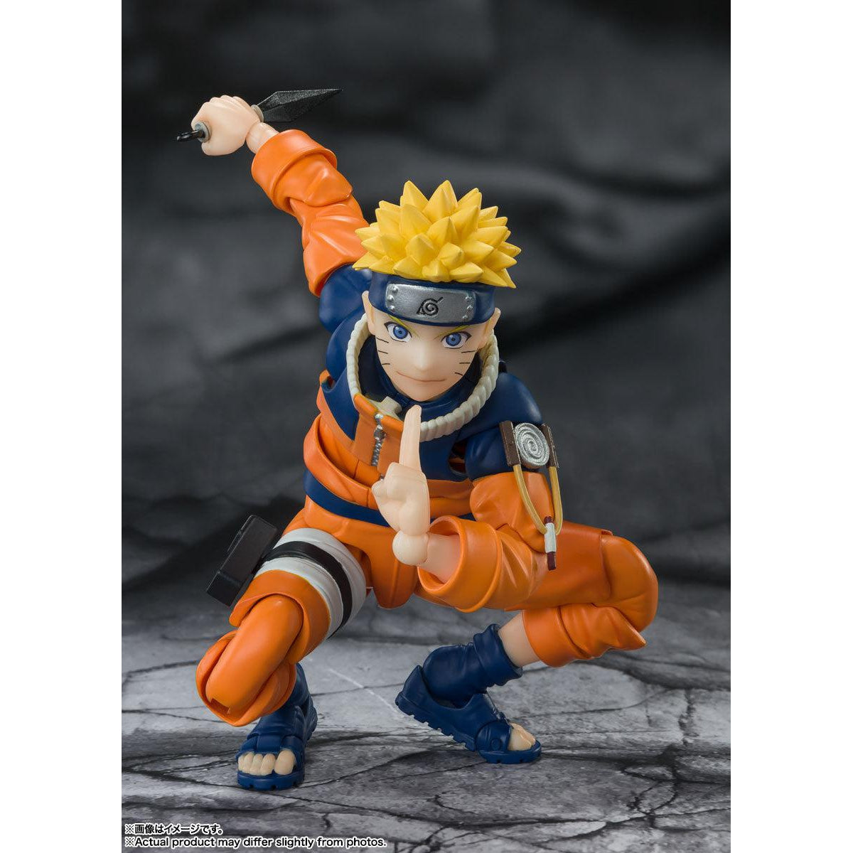 Naruto: Naruto Uzumaki -The No.1 Most Unpredictable Ninja-Actionfiguren-Bandai Tamashii Nations-Mighty Underground