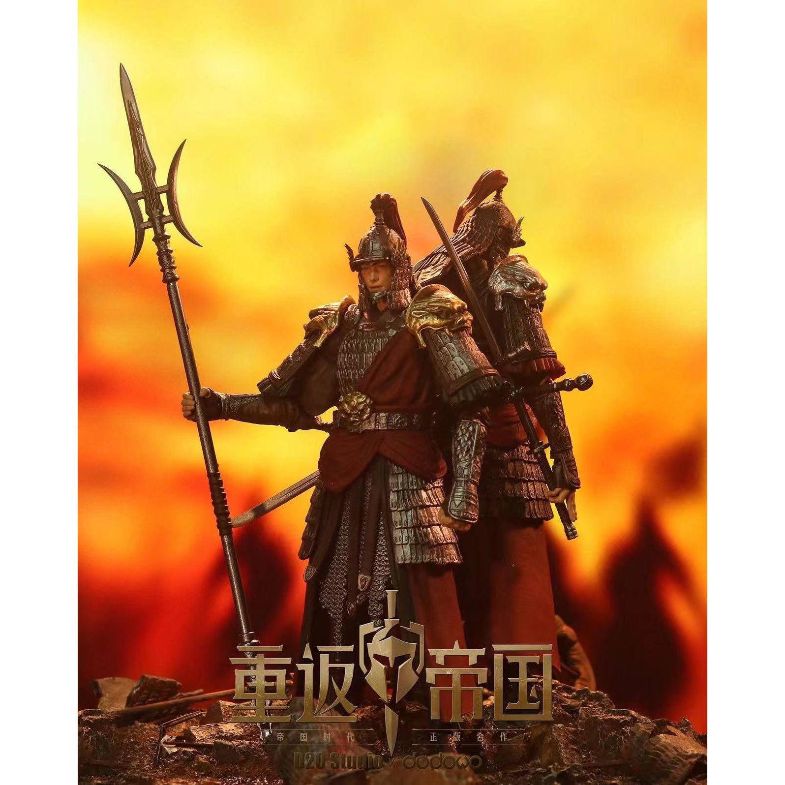 Return to the Empire Chinese Swordsman (Gold Armor)-Actionfiguren-D20 Studio-Mighty Underground