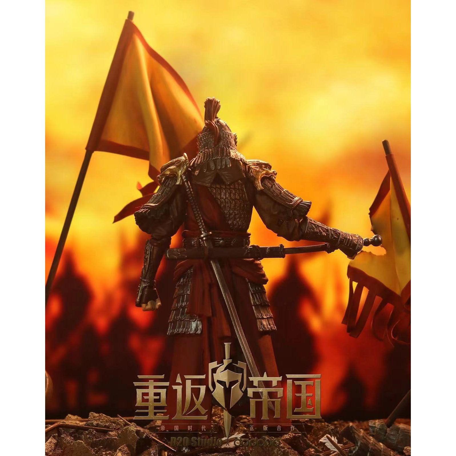 Return to the Empire Chinese Swordsman (Gold Armor)-Actionfiguren-D20 Studio-Mighty Underground