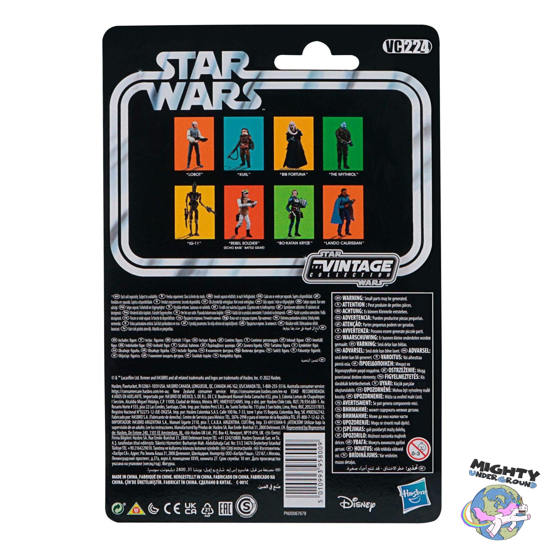 Star Wars Vintage Collection: Bib Fortuna (Episode VI) - 10 cm-Actionfiguren-Hasbro-Mighty Underground