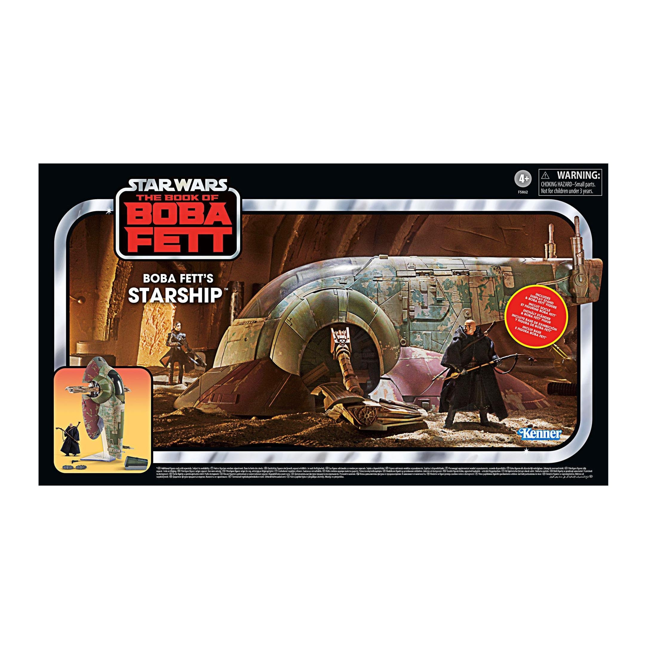 Star Wars Vintage Collection: Boba Fett's Starship (The Book of Boba Fett)-Actionfiguren-Hasbro-Mighty Underground