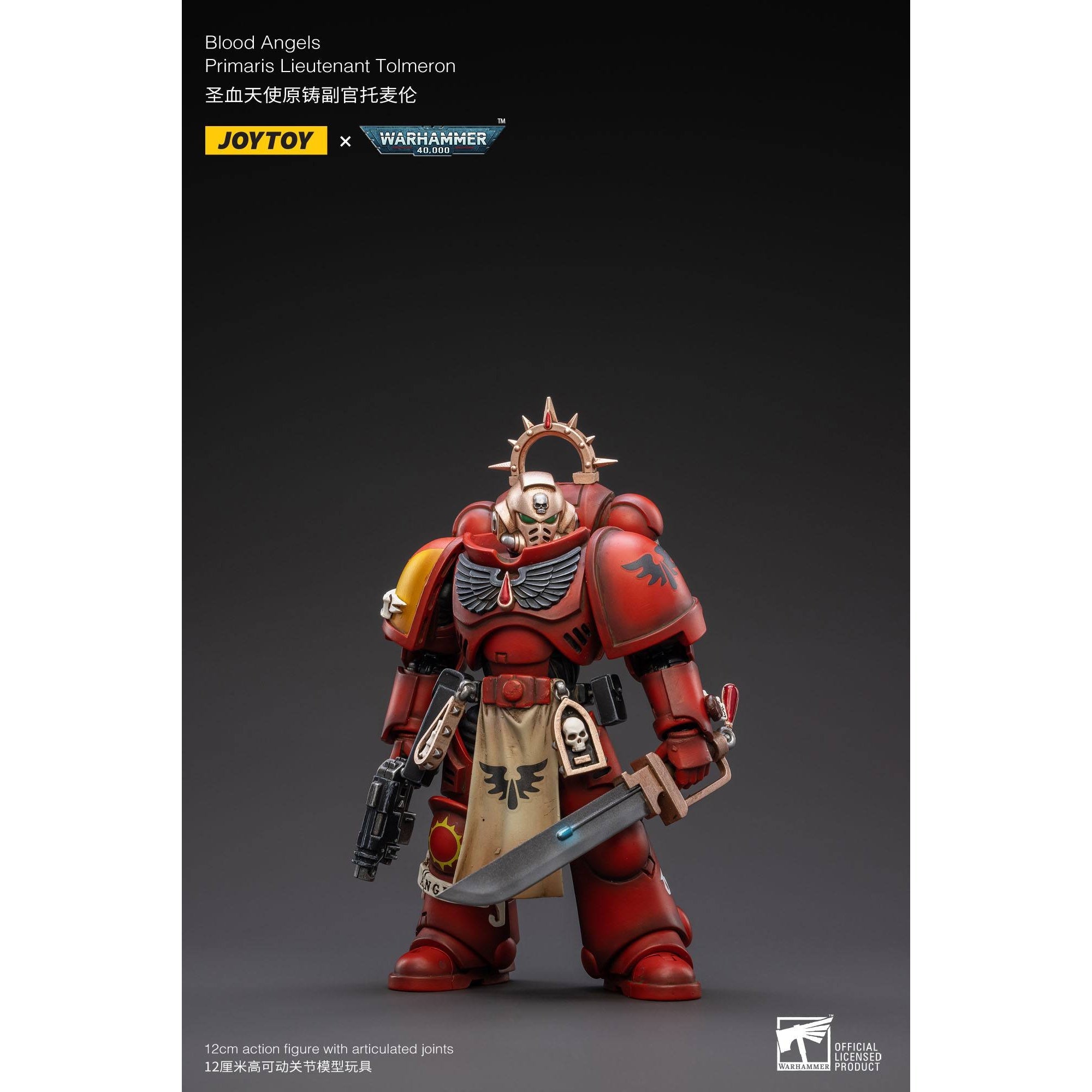 Warhammer 40k: Blood Angels Primaris Lieutenant Tolmeron - 12 cm-Actionfiguren-JoyToy-Mighty Underground