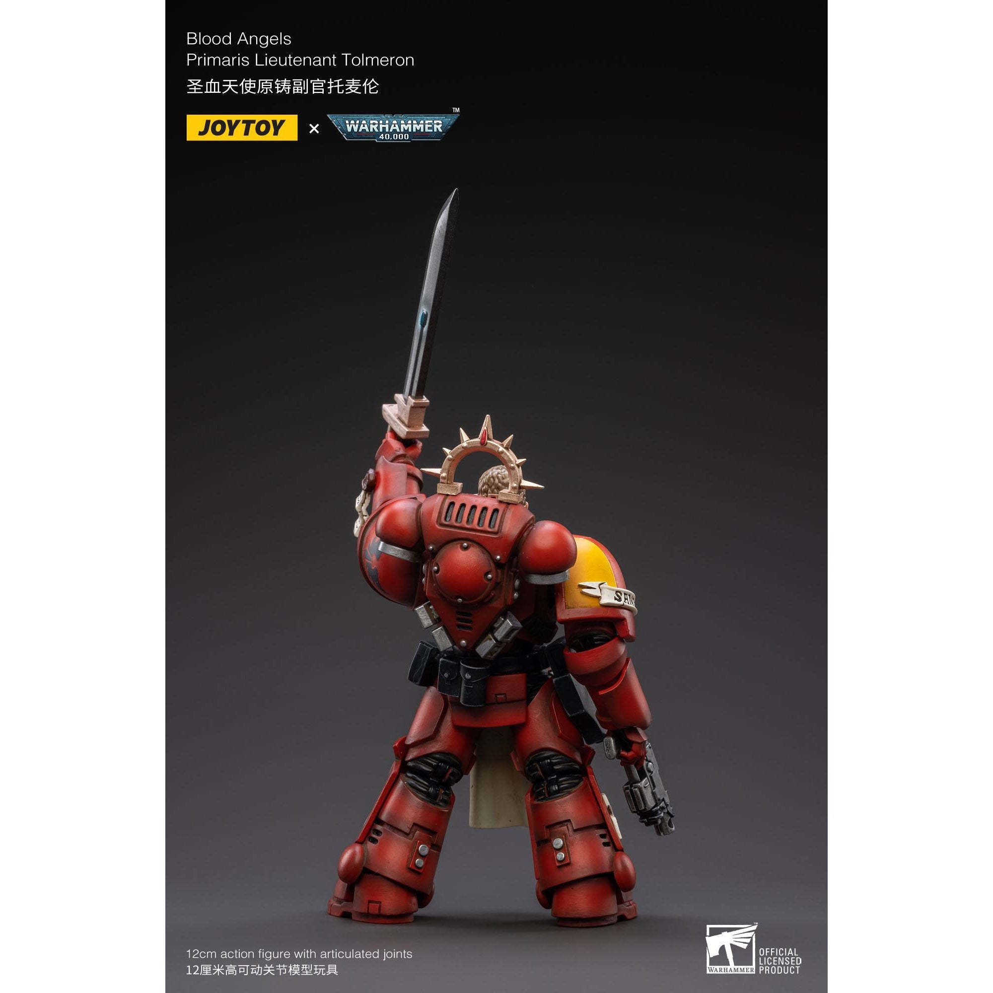 Warhammer 40k: Blood Angels Primaris Lieutenant Tolmeron - 12 cm-Actionfiguren-JoyToy-Mighty Underground