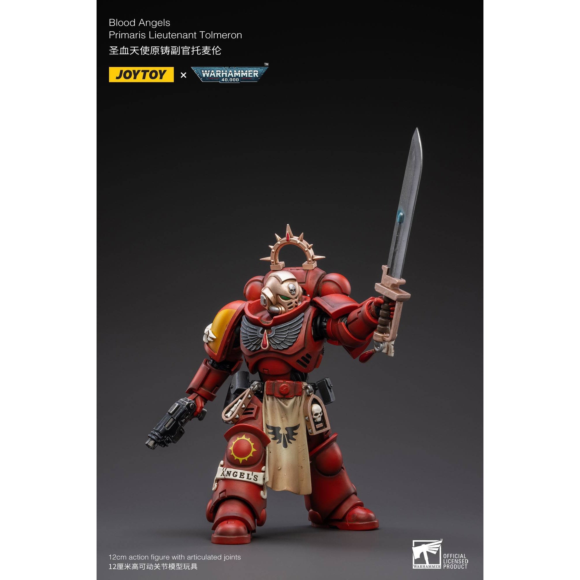 Warhammer 40k: Blood Angels Primaris Lieutenant Tolmeron - 12 cm-Actionfiguren-JoyToy-Mighty Underground