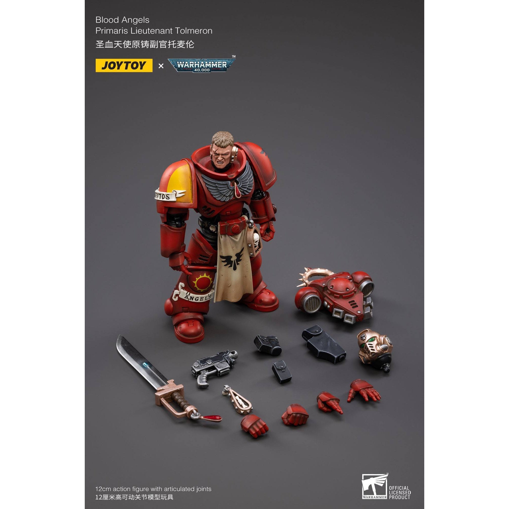 Warhammer 40k: Blood Angels Primaris Lieutenant Tolmeron - 12 cm-Actionfiguren-JoyToy-Mighty Underground
