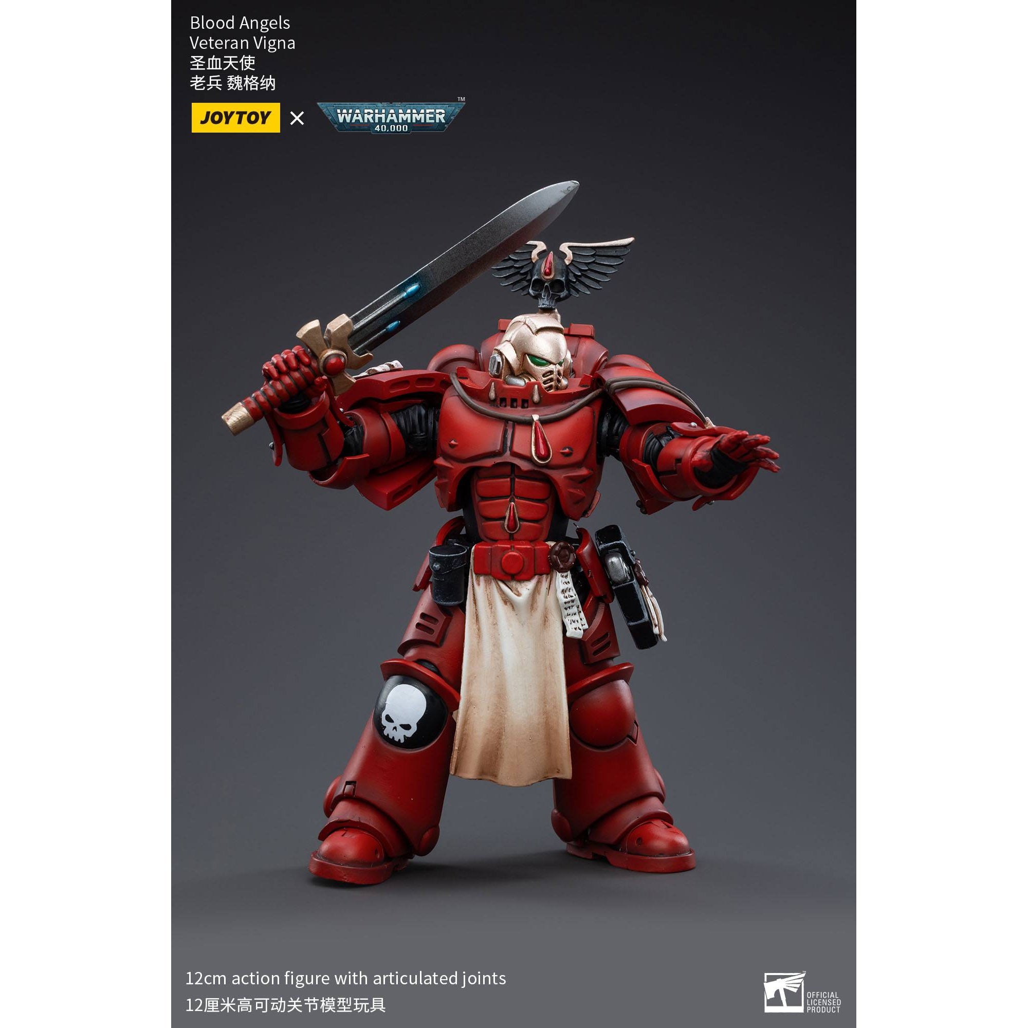Warhammer 40k: Blood Angels Veteran Vigna - 12 cm-Actionfiguren-JoyToy-Mighty Underground