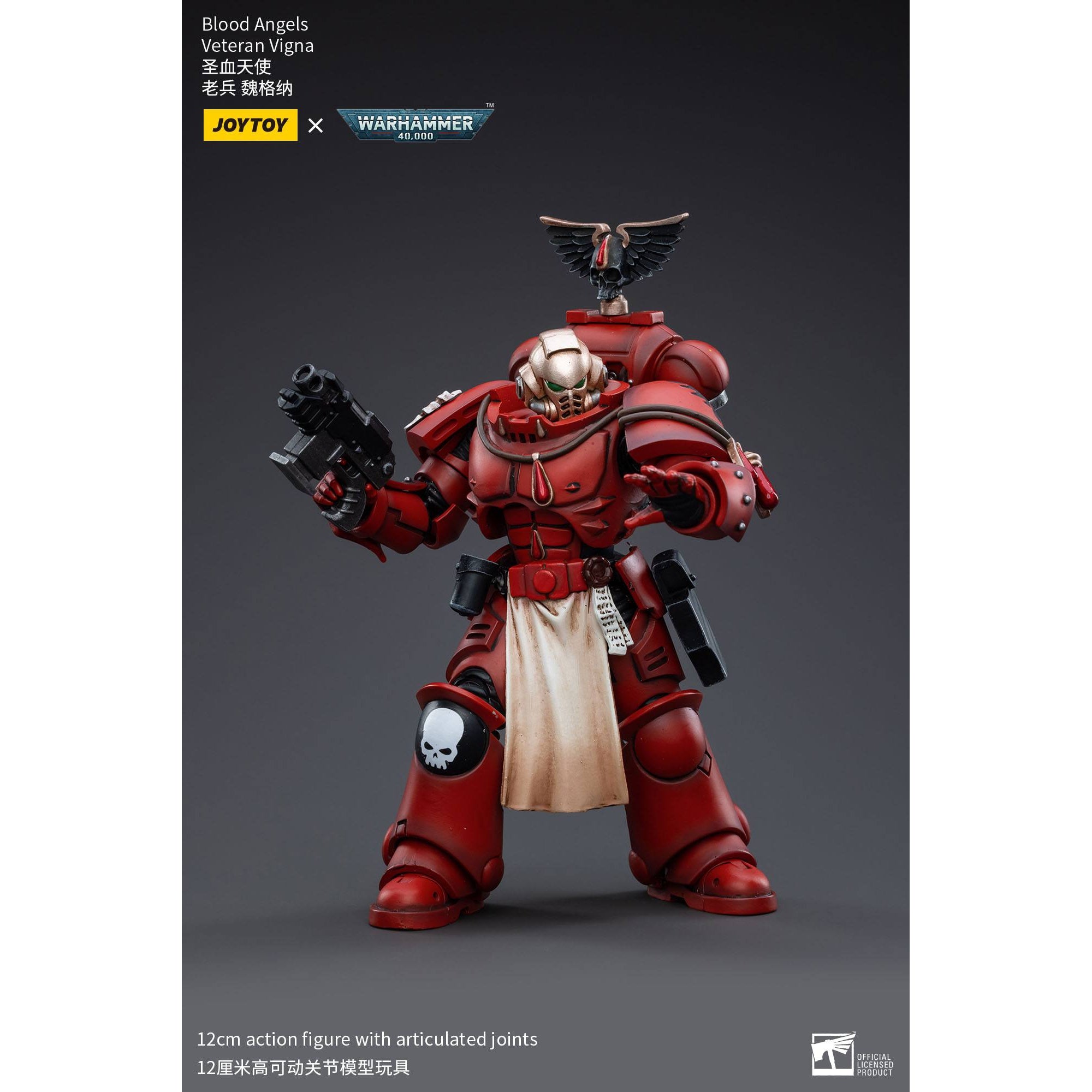 Warhammer 40k: Blood Angels Veteran Vigna - 12 cm-Actionfiguren-JoyToy-Mighty Underground