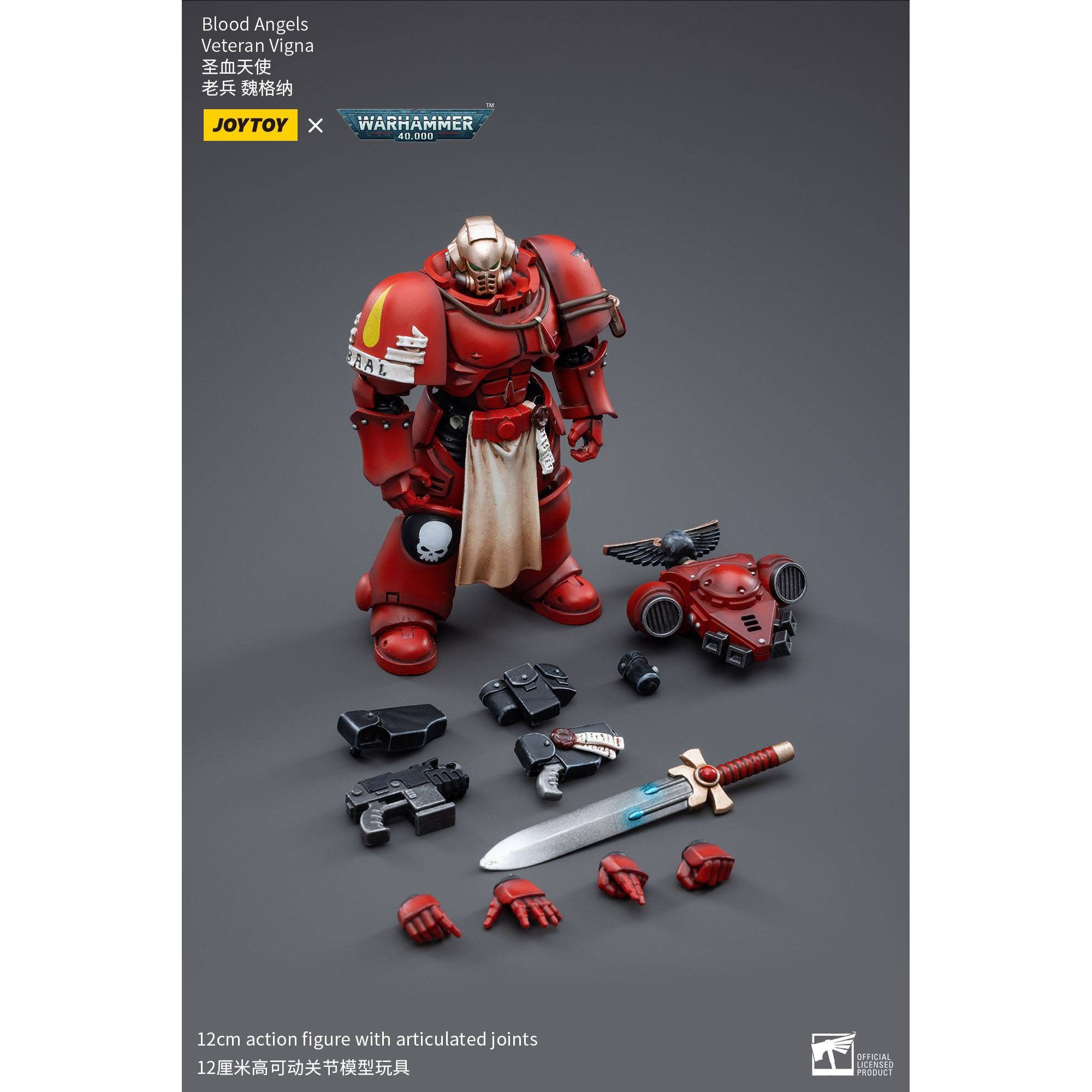 Warhammer 40k: Blood Angels Veteran Vigna - 12 cm-Actionfiguren-JoyToy-Mighty Underground