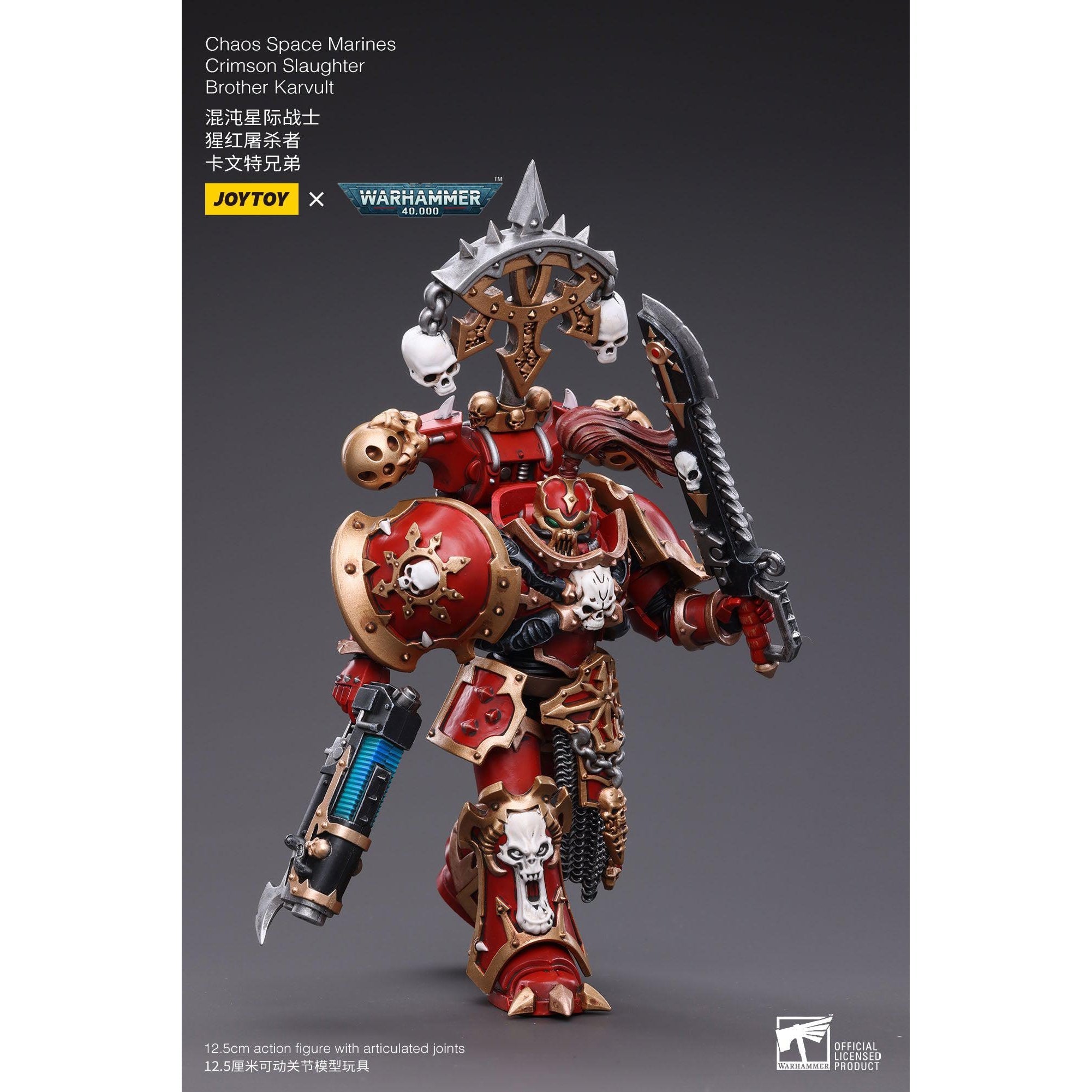 Warhammer 40k: Chaos Space Marines Crimson Slaughter Brother Karvult - 12 cm-Actionfiguren-JoyToy-Mighty Underground