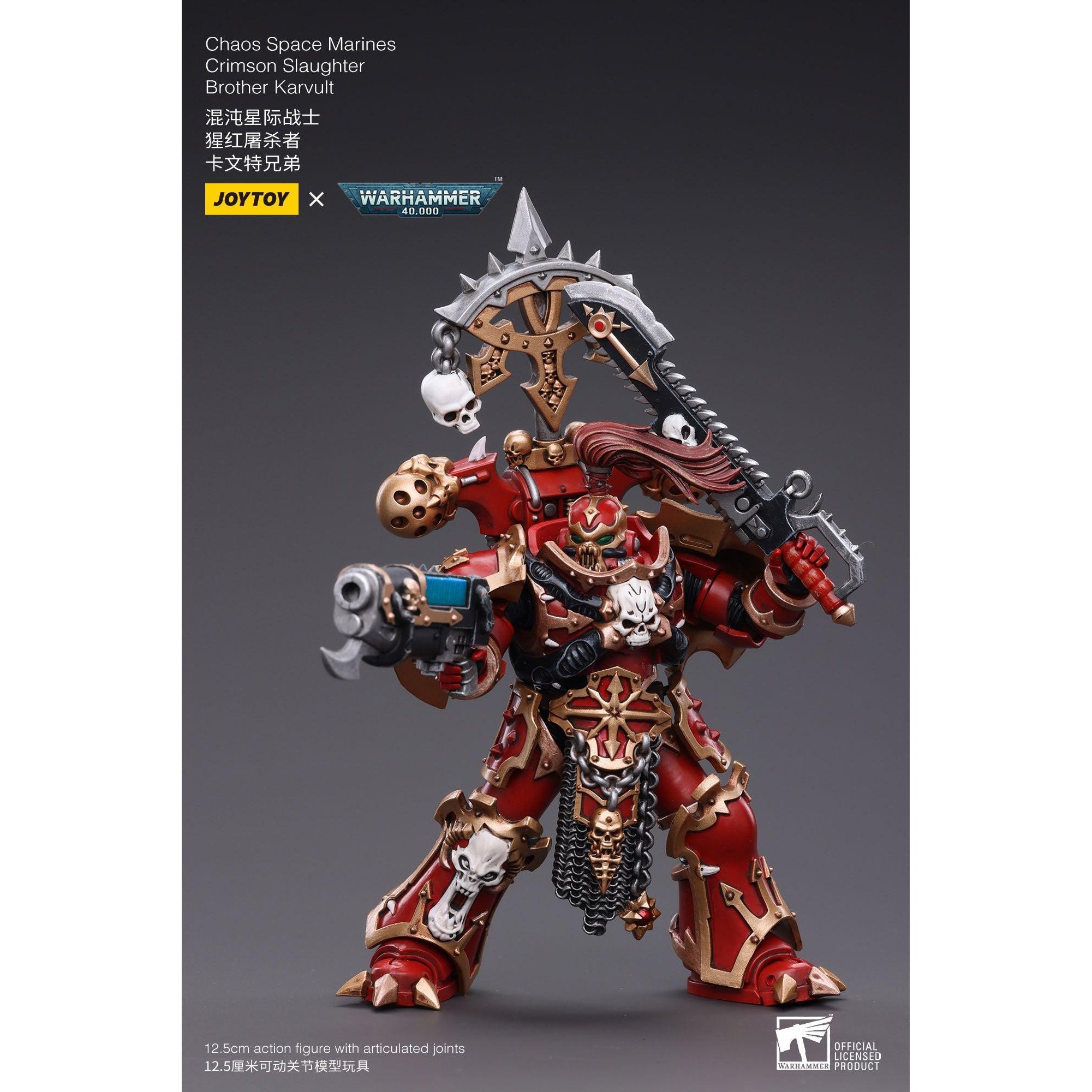 Warhammer 40k: Chaos Space Marines Crimson Slaughter Brother Karvult - 12 cm-Actionfiguren-JoyToy-Mighty Underground