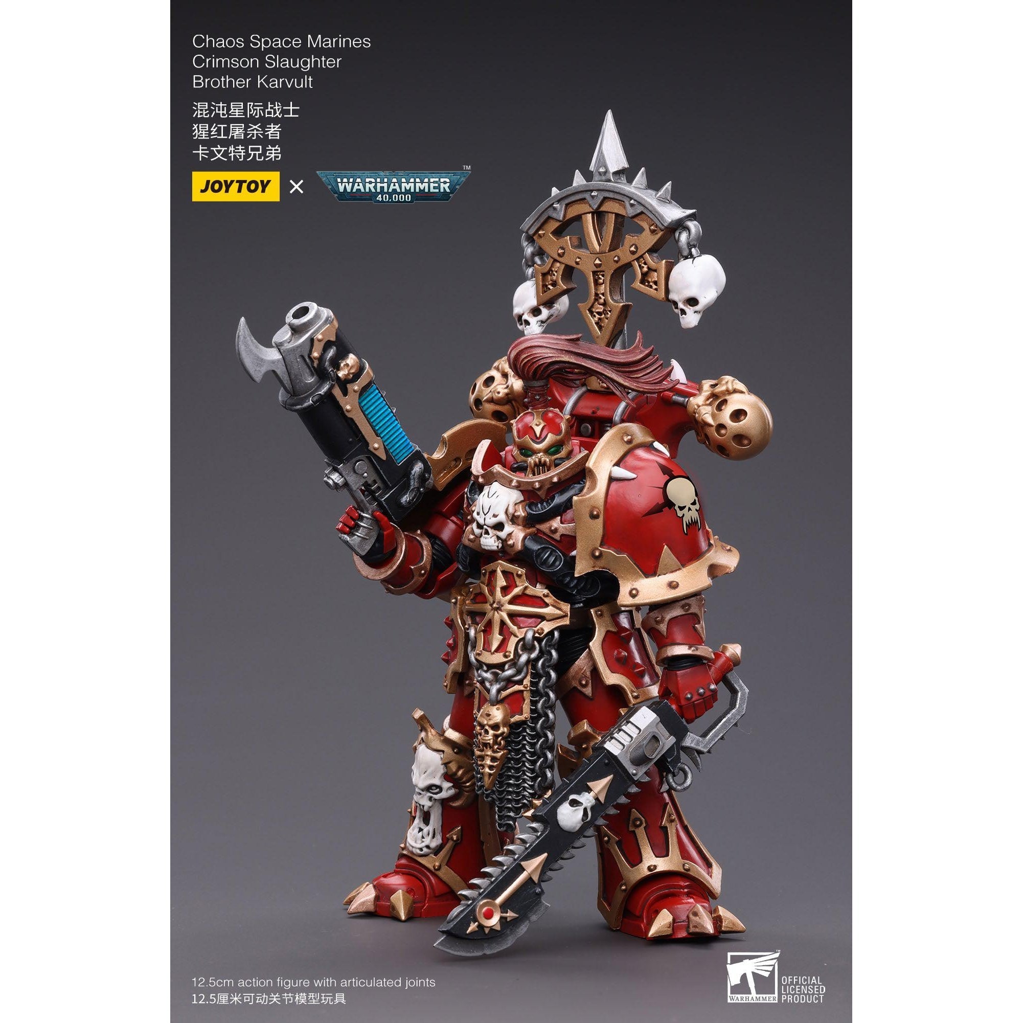 Warhammer 40k: Chaos Space Marines Crimson Slaughter Brother Karvult - 12 cm-Actionfiguren-JoyToy-Mighty Underground