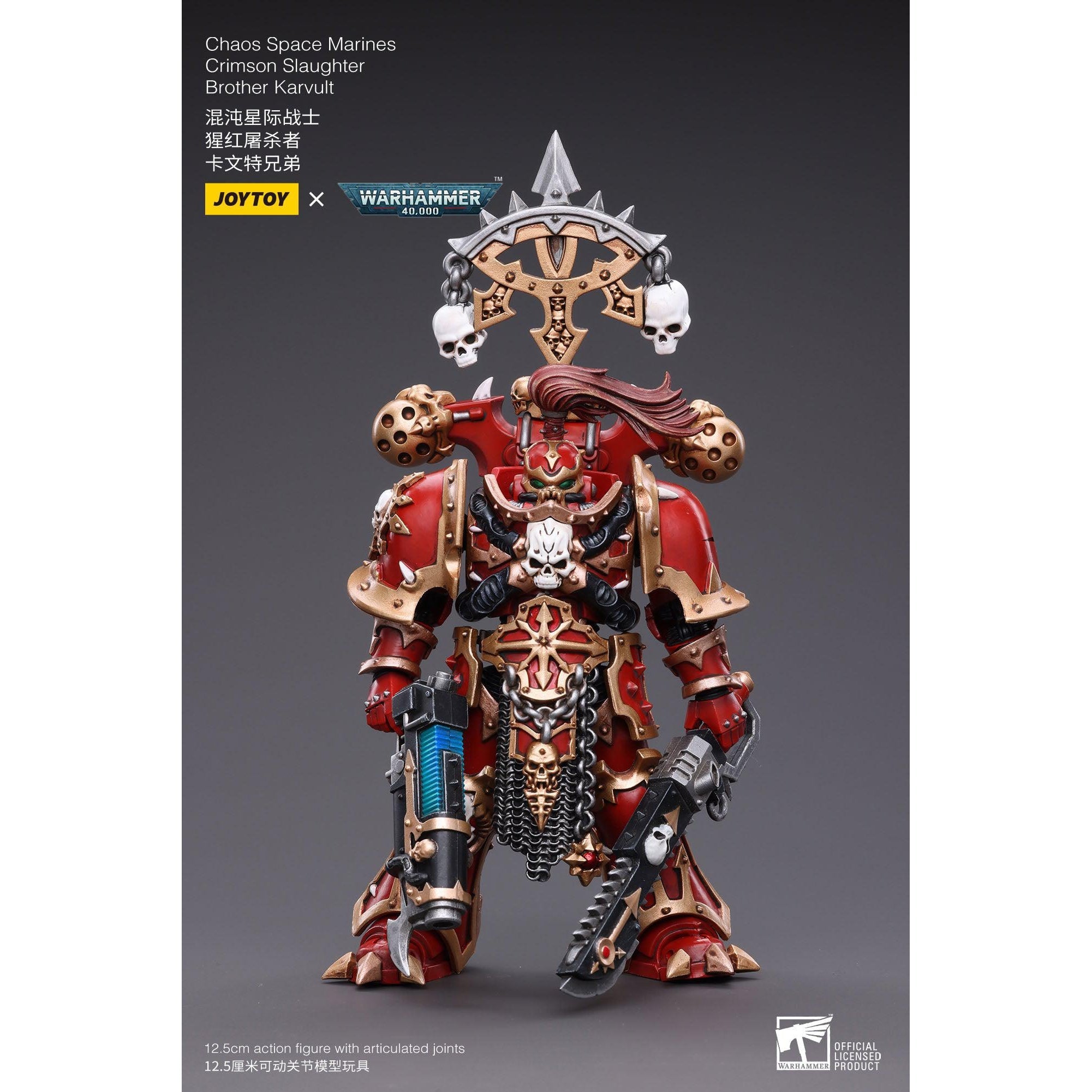Warhammer 40k: Chaos Space Marines Crimson Slaughter Brother Karvult - 12 cm-Actionfiguren-JoyToy-Mighty Underground