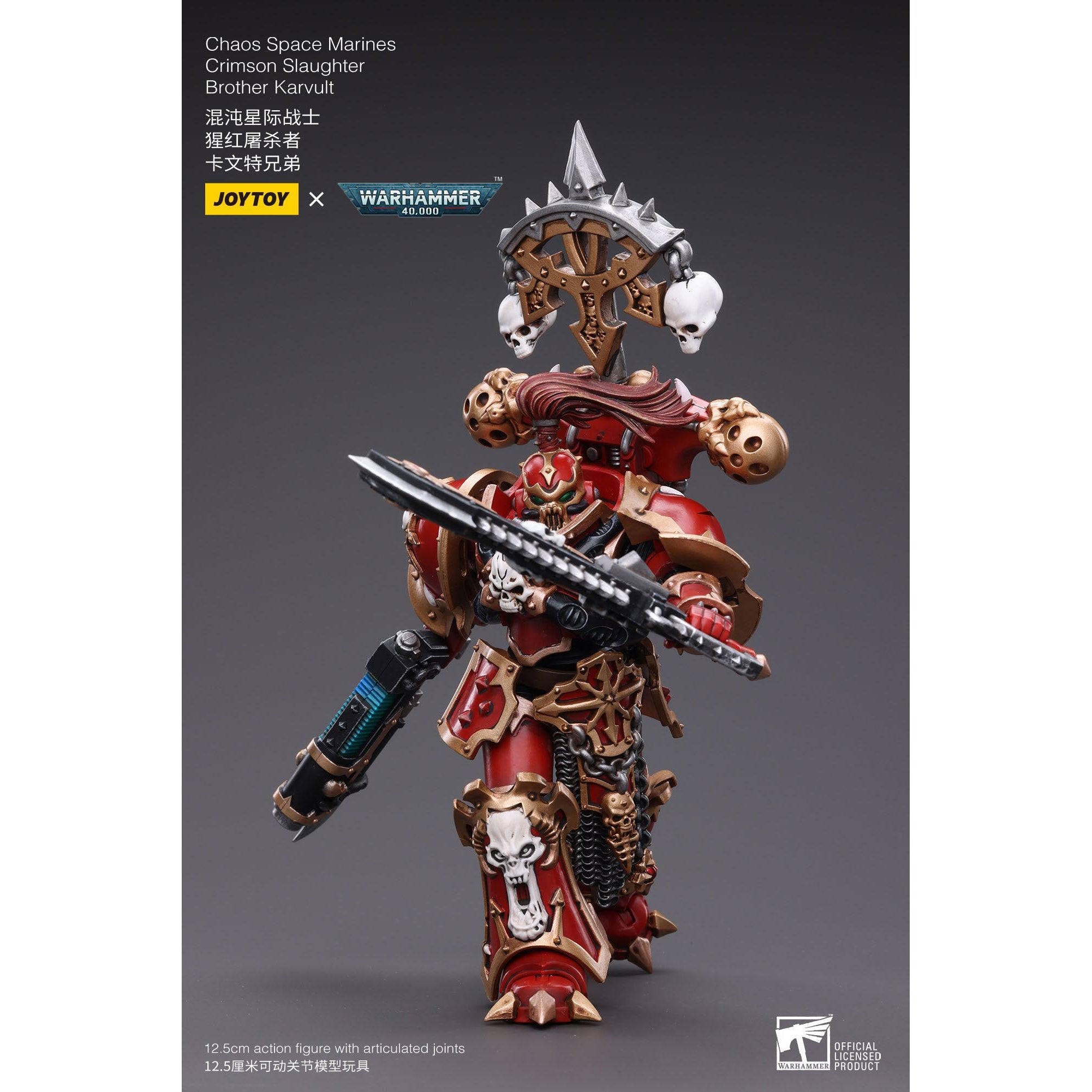 Warhammer 40k: Chaos Space Marines Crimson Slaughter Brother Karvult - 12 cm-Actionfiguren-JoyToy-Mighty Underground