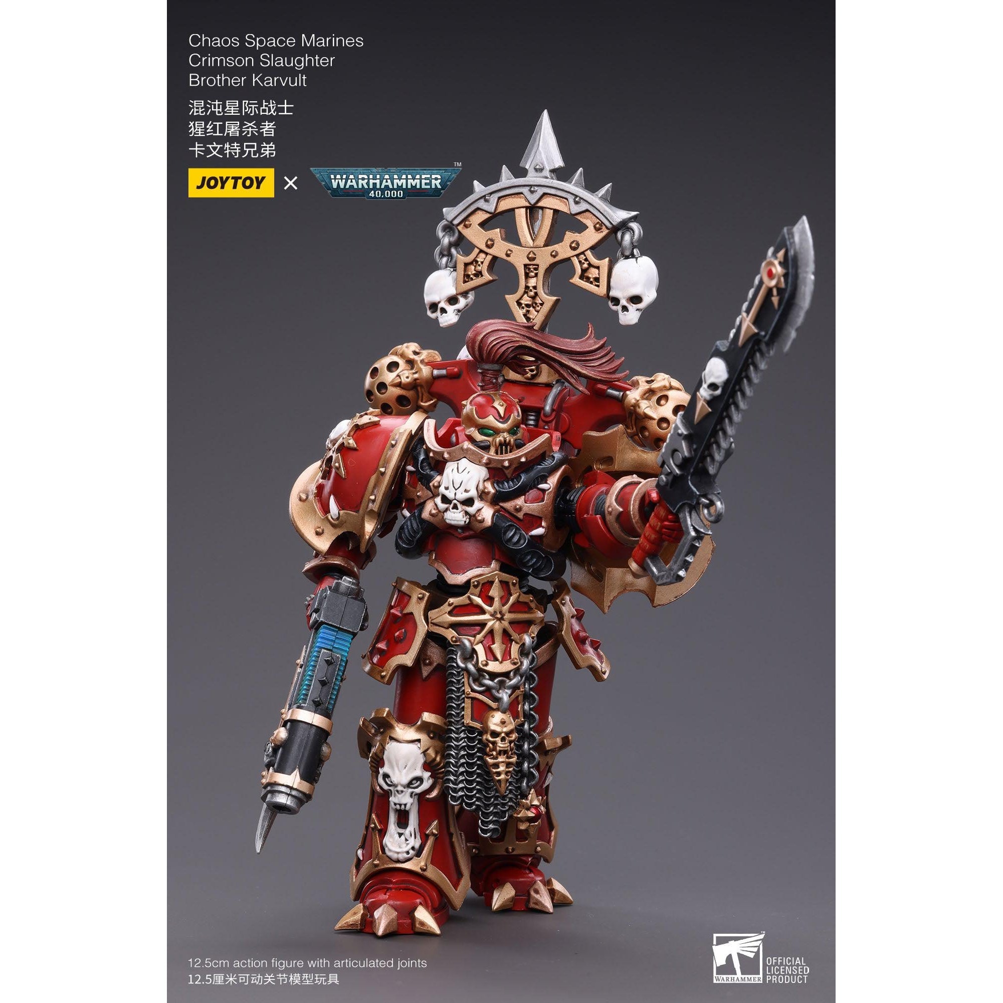 Warhammer 40k: Chaos Space Marines Crimson Slaughter Brother Karvult - 12 cm-Actionfiguren-JoyToy-Mighty Underground