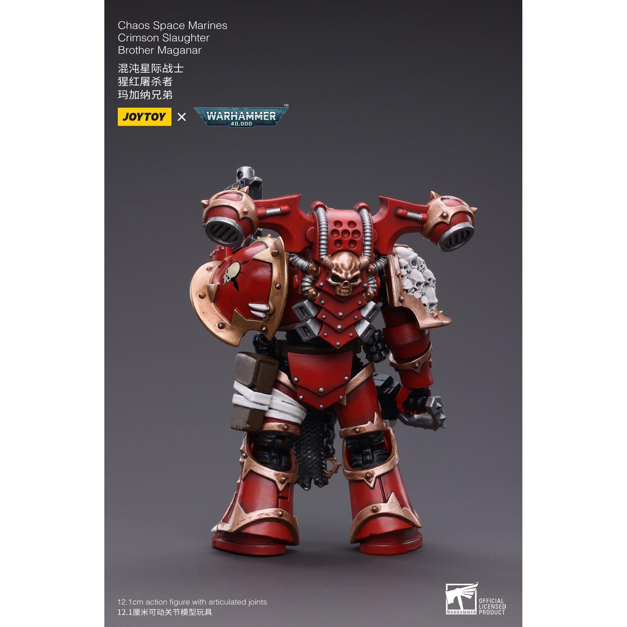 Warhammer 40k: Chaos Space Marines Crimson Slaughter Brother Maganar - 12 cm-Actionfiguren-JoyToy-Mighty Underground