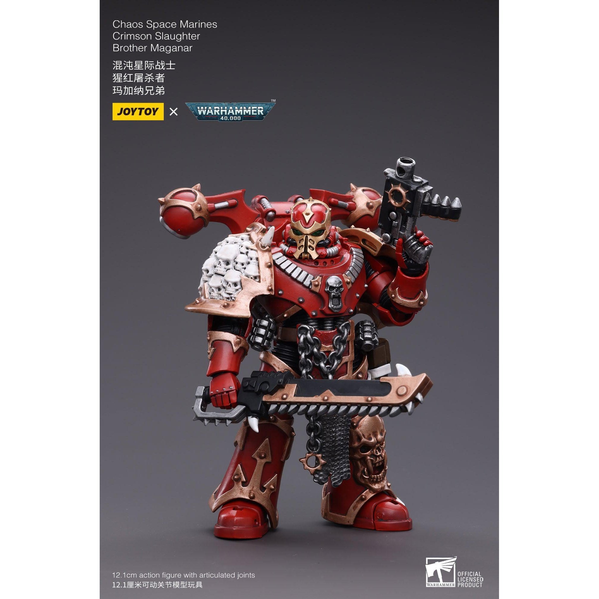 Warhammer 40k: Chaos Space Marines Crimson Slaughter Brother Maganar - 12 cm-Actionfiguren-JoyToy-Mighty Underground