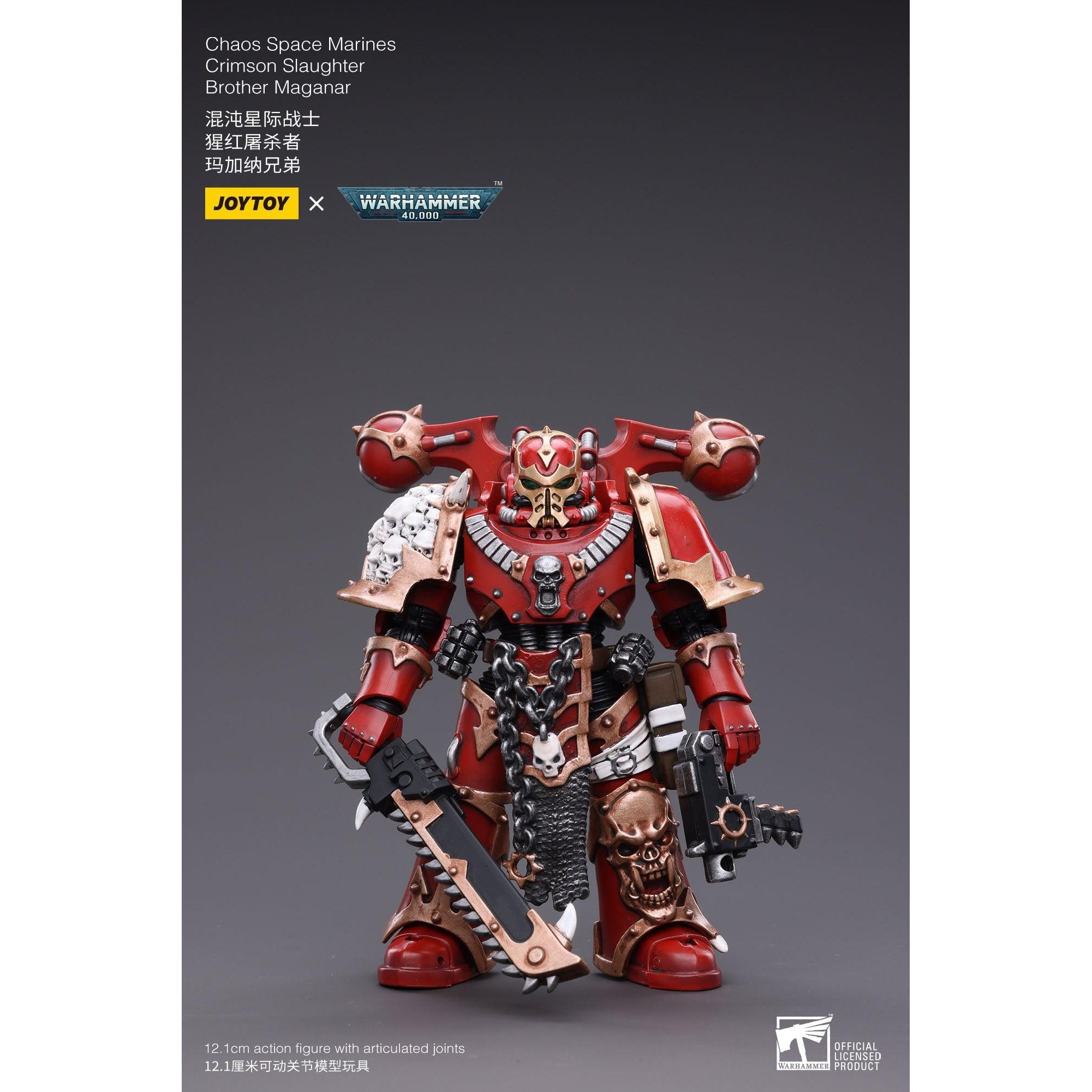 Warhammer 40k: Chaos Space Marines Crimson Slaughter Brother Maganar - 12 cm-Actionfiguren-JoyToy-Mighty Underground