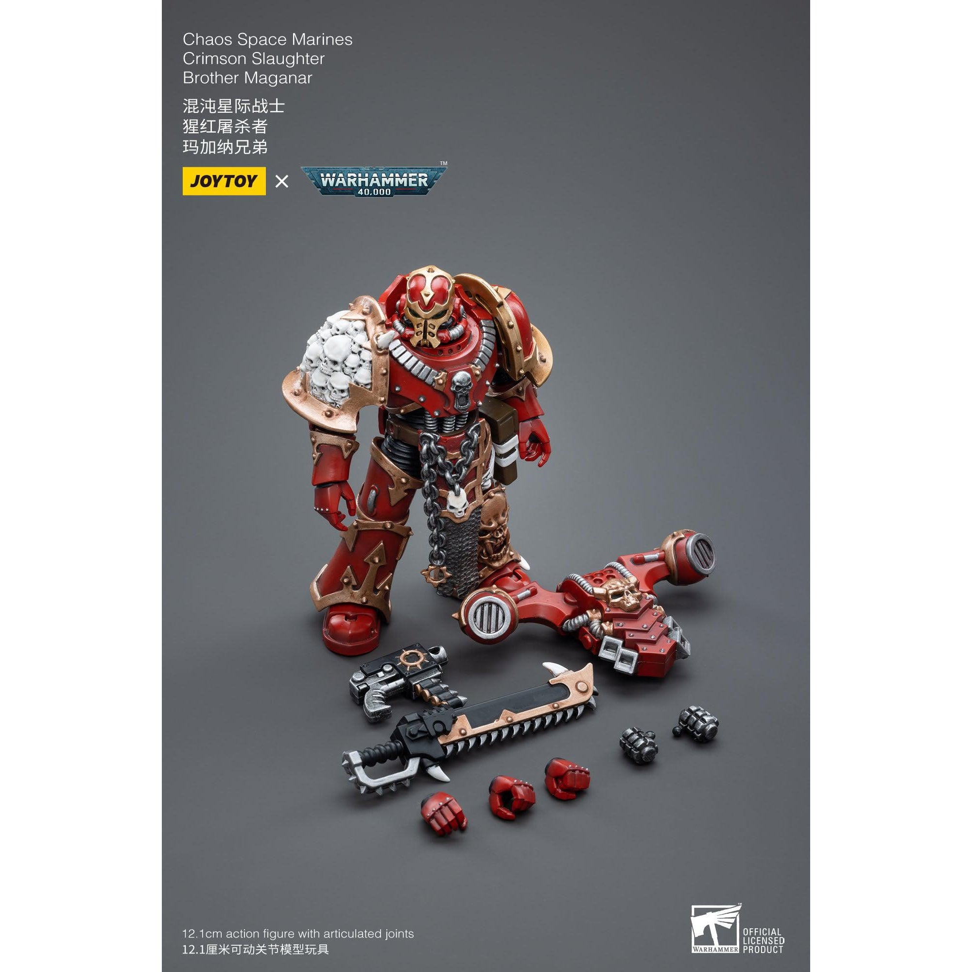 Warhammer 40k: Chaos Space Marines Crimson Slaughter Brother Maganar - 12 cm-Actionfiguren-JoyToy-Mighty Underground