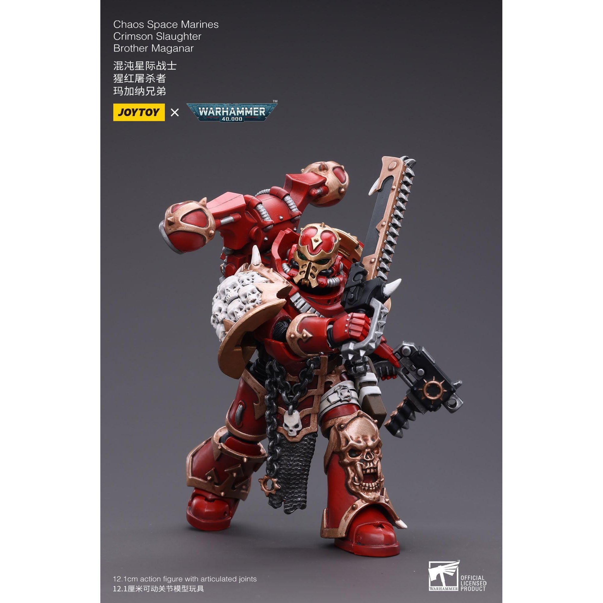 Warhammer 40k: Chaos Space Marines Crimson Slaughter Brother Maganar - 12 cm-Actionfiguren-JoyToy-Mighty Underground