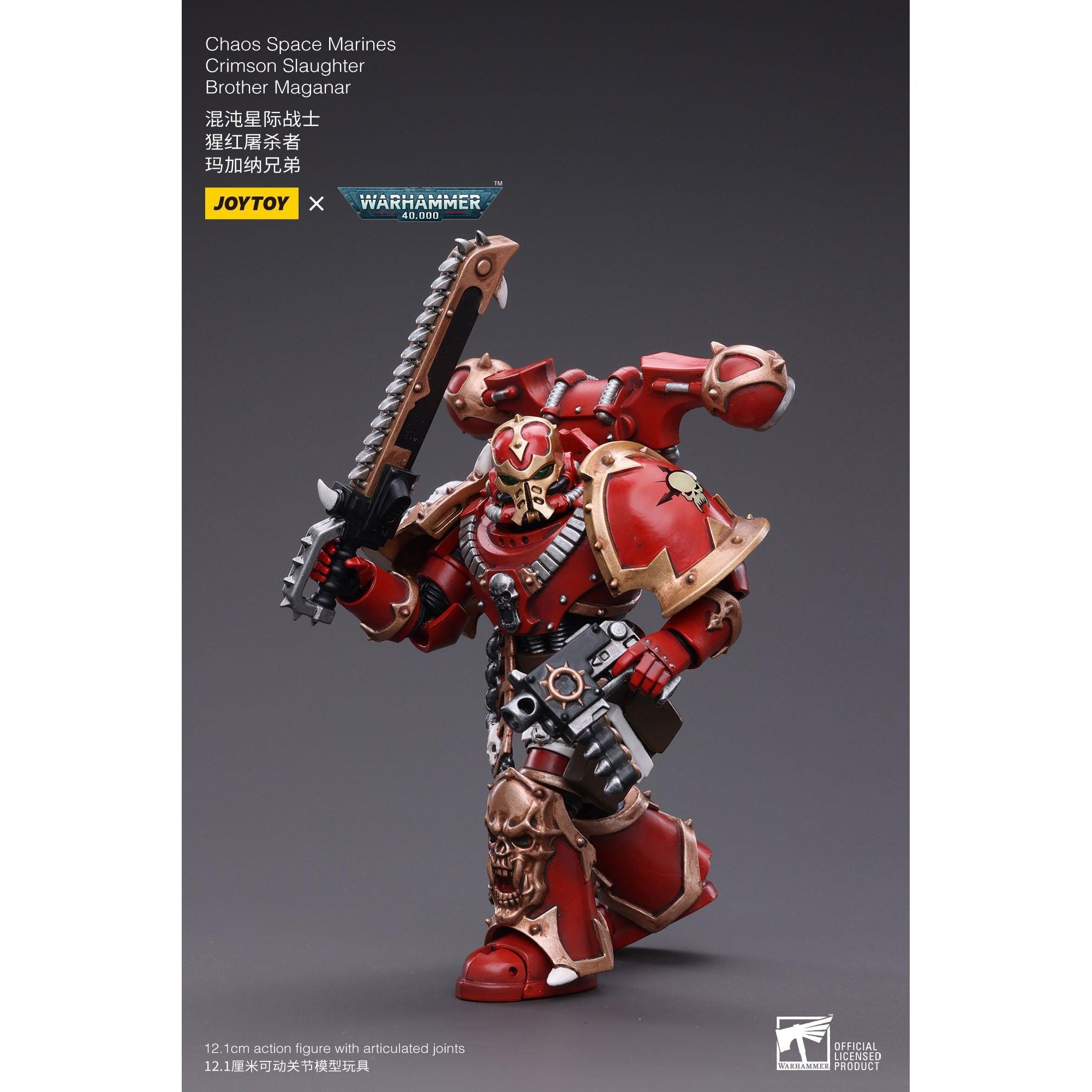 Warhammer 40k: Chaos Space Marines Crimson Slaughter Brother Maganar - 12 cm-Actionfiguren-JoyToy-Mighty Underground