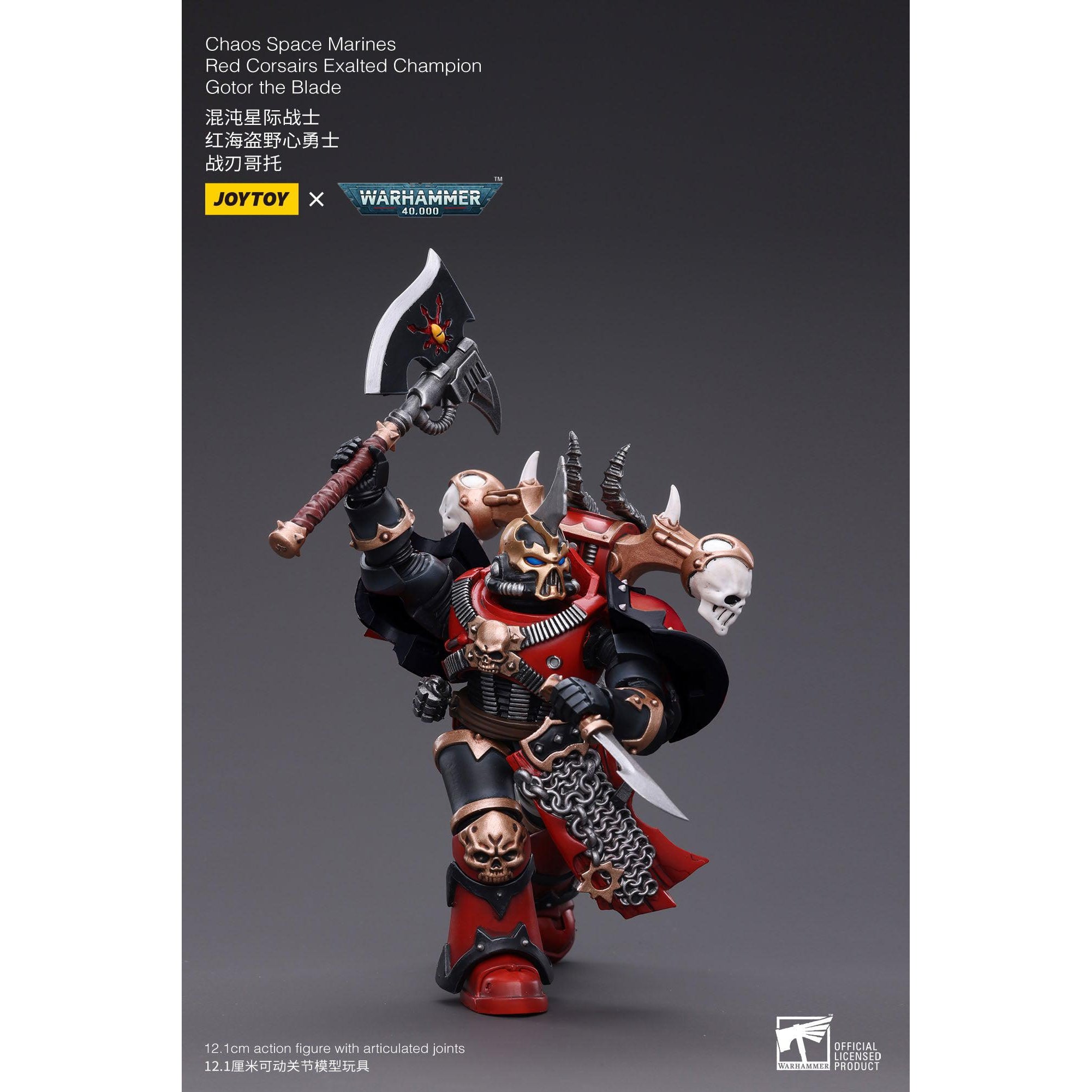 Warhammer 40k: Chaos Space Marines Red Corsairs Exalted Champion Gotor the Blade - 12 cm-Actionfiguren-JoyToy-Mighty Underground