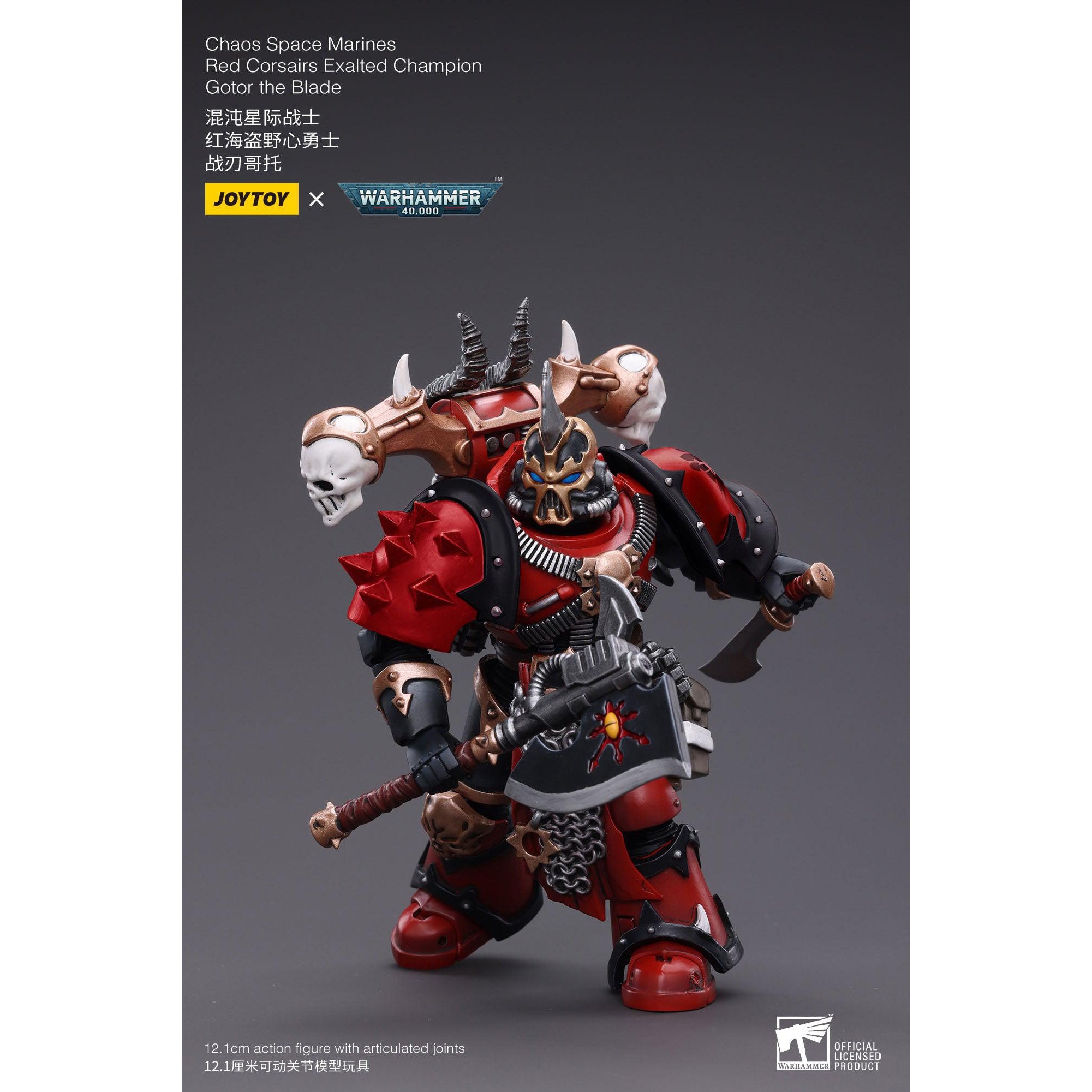 Warhammer 40k: Chaos Space Marines Red Corsairs Exalted Champion Gotor the Blade - 12 cm-Actionfiguren-JoyToy-Mighty Underground