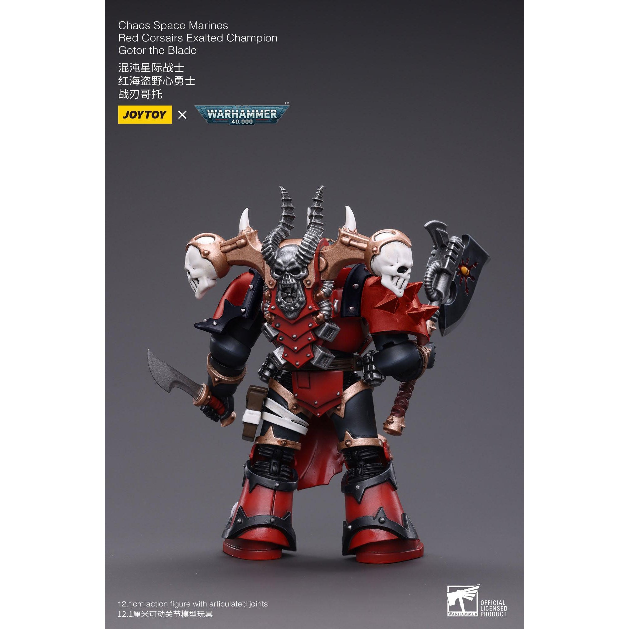 Warhammer 40k: Chaos Space Marines Red Corsairs Exalted Champion Gotor the Blade - 12 cm-Actionfiguren-JoyToy-Mighty Underground