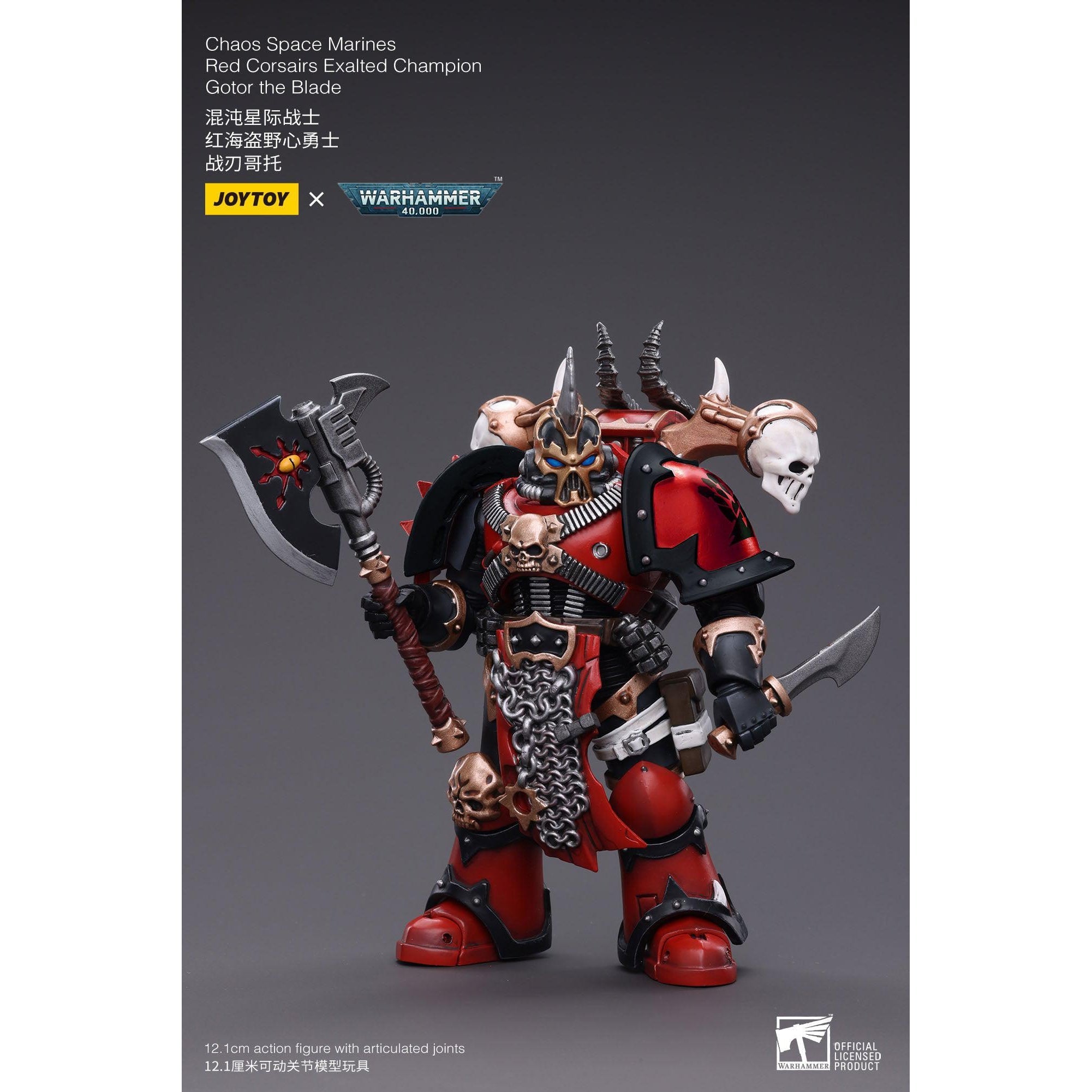 Warhammer 40k: Chaos Space Marines Red Corsairs Exalted Champion Gotor the Blade - 12 cm-Actionfiguren-JoyToy-Mighty Underground