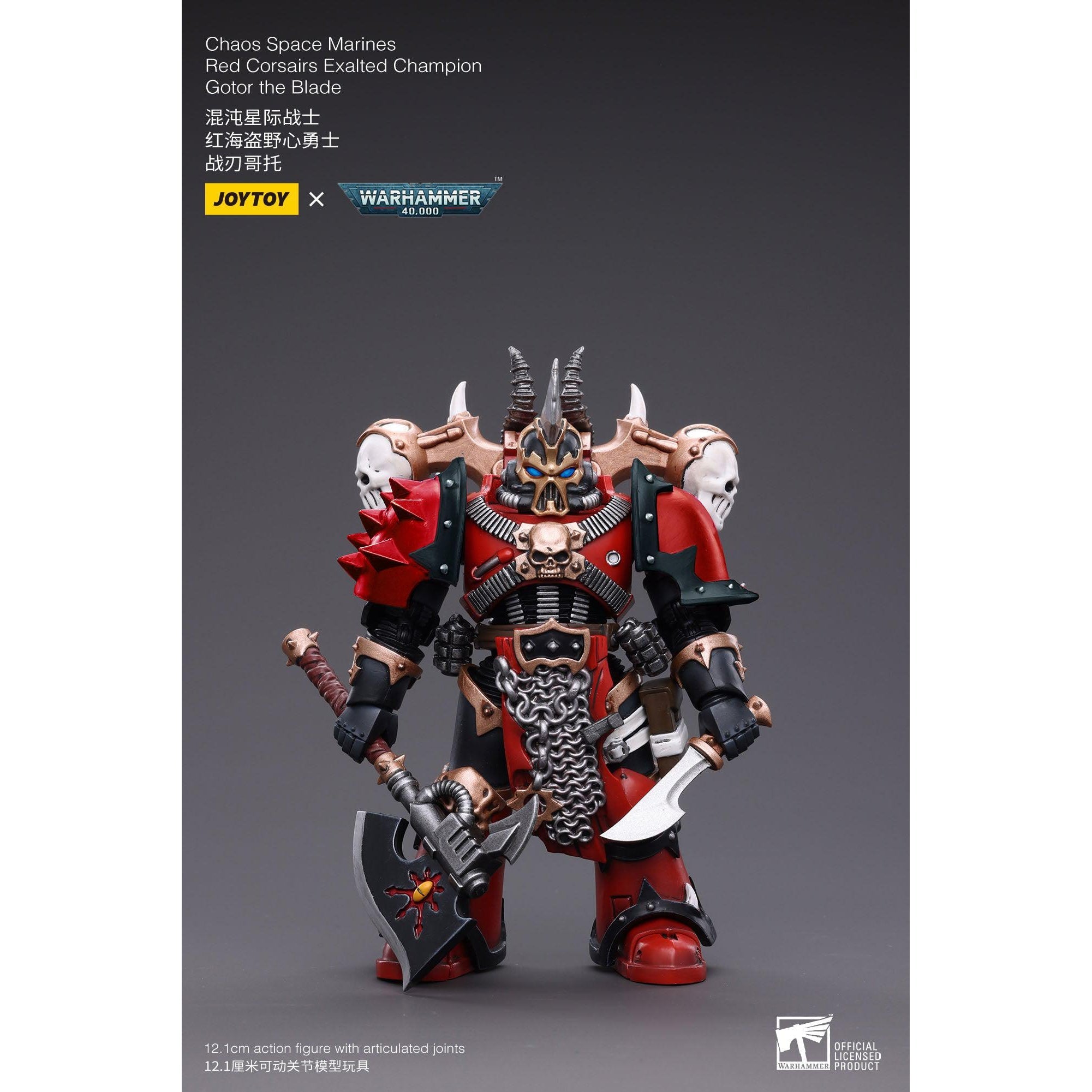 Warhammer 40k: Chaos Space Marines Red Corsairs Exalted Champion Gotor the Blade - 12 cm-Actionfiguren-JoyToy-Mighty Underground