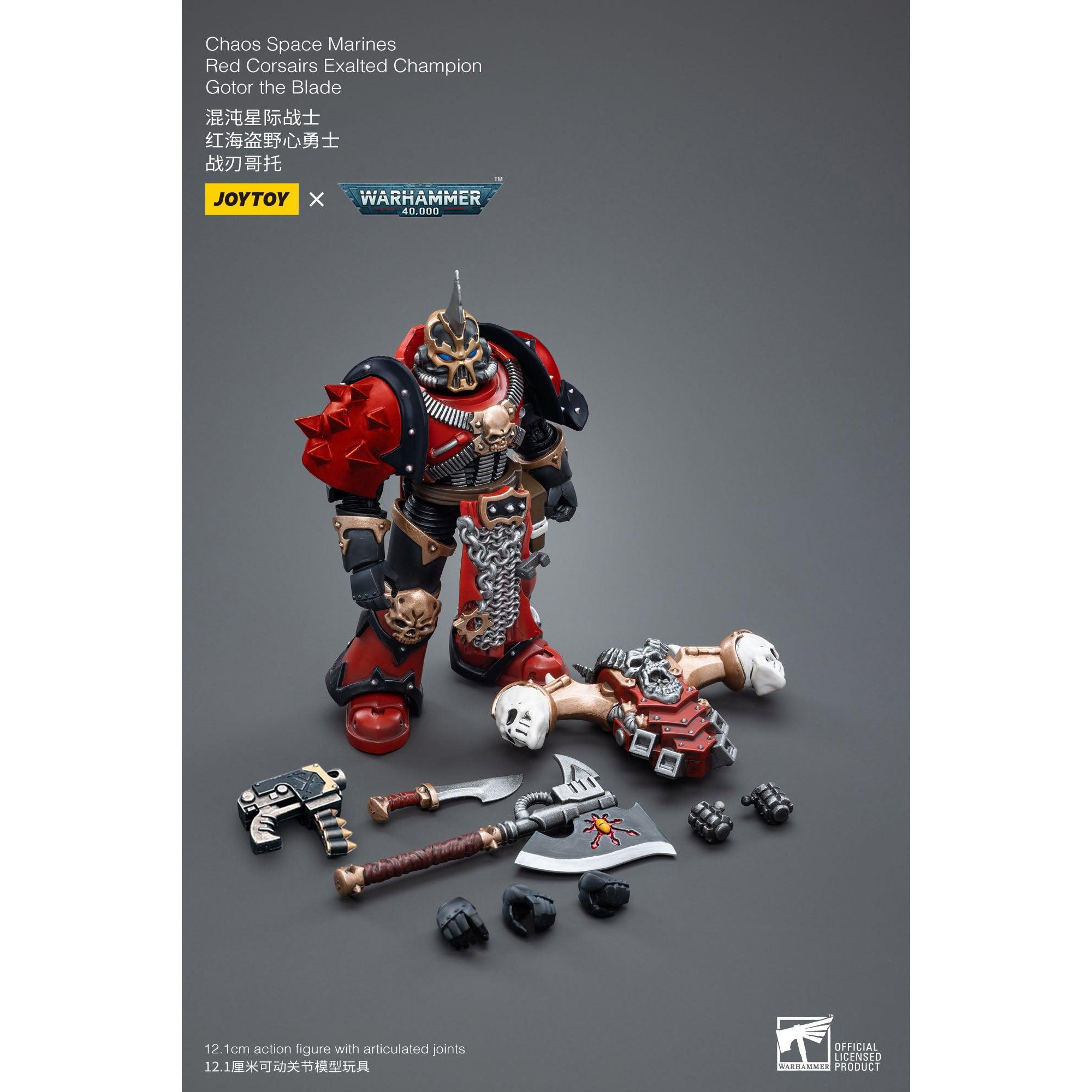 Warhammer 40k: Chaos Space Marines Red Corsairs Exalted Champion Gotor the Blade - 12 cm-Actionfiguren-JoyToy-Mighty Underground
