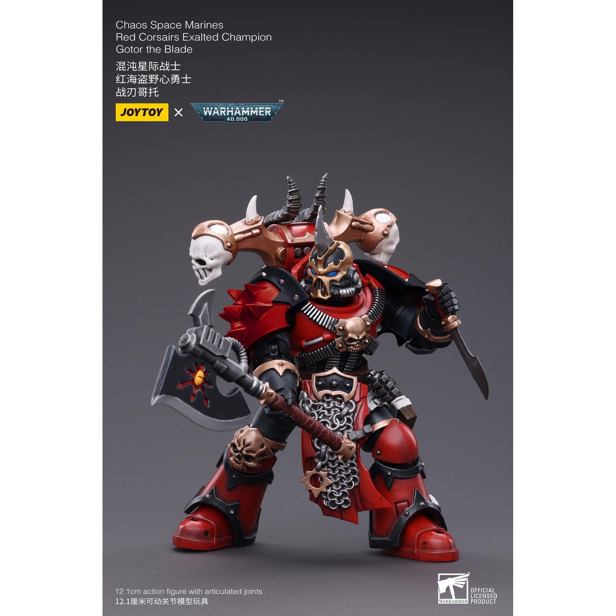 Warhammer 40k: Chaos Space Marines Red Corsairs Exalted Champion Gotor the Blade - 12 cm-Actionfiguren-JoyToy-Mighty Underground