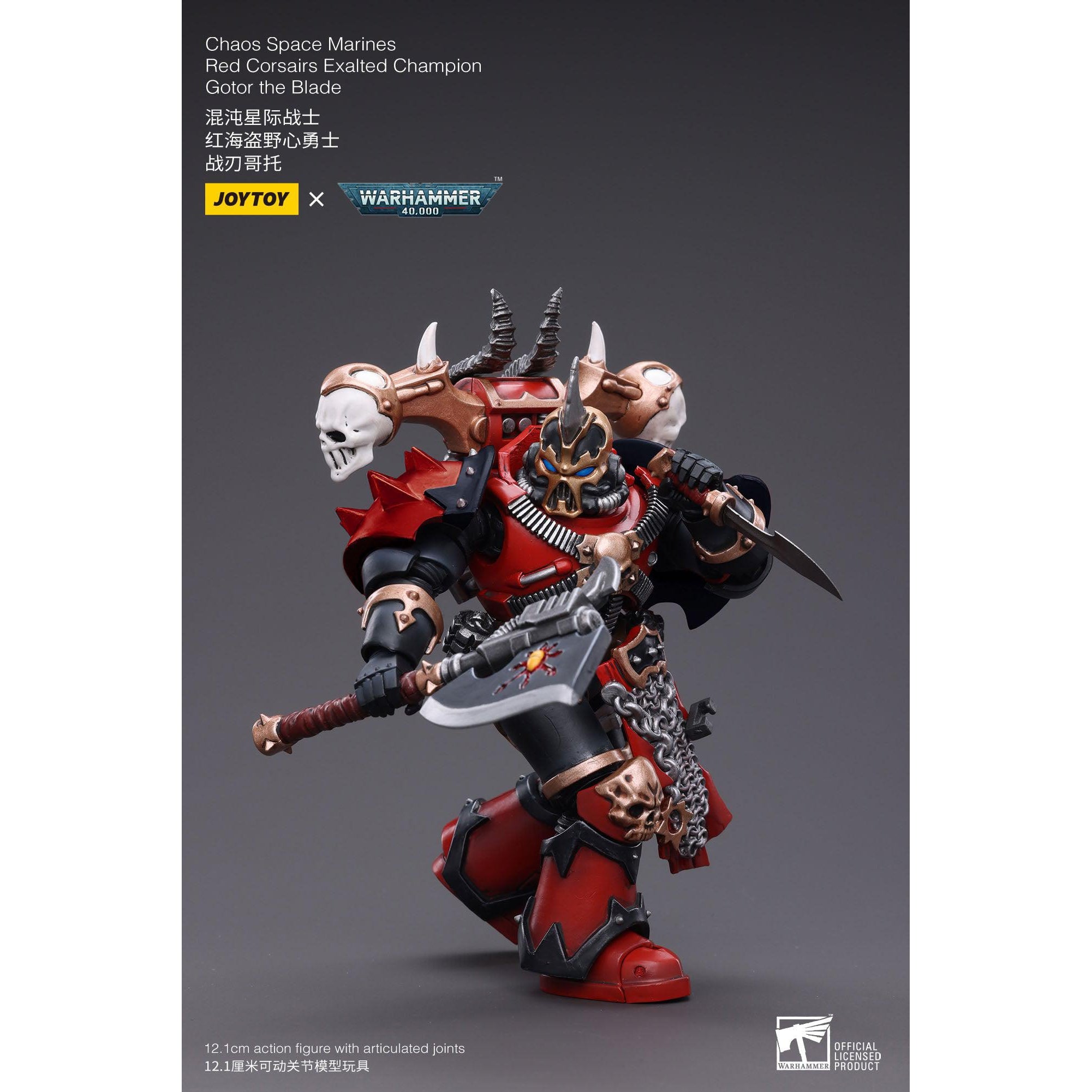 Warhammer 40k: Chaos Space Marines Red Corsairs Exalted Champion Gotor the Blade - 12 cm-Actionfiguren-JoyToy-Mighty Underground