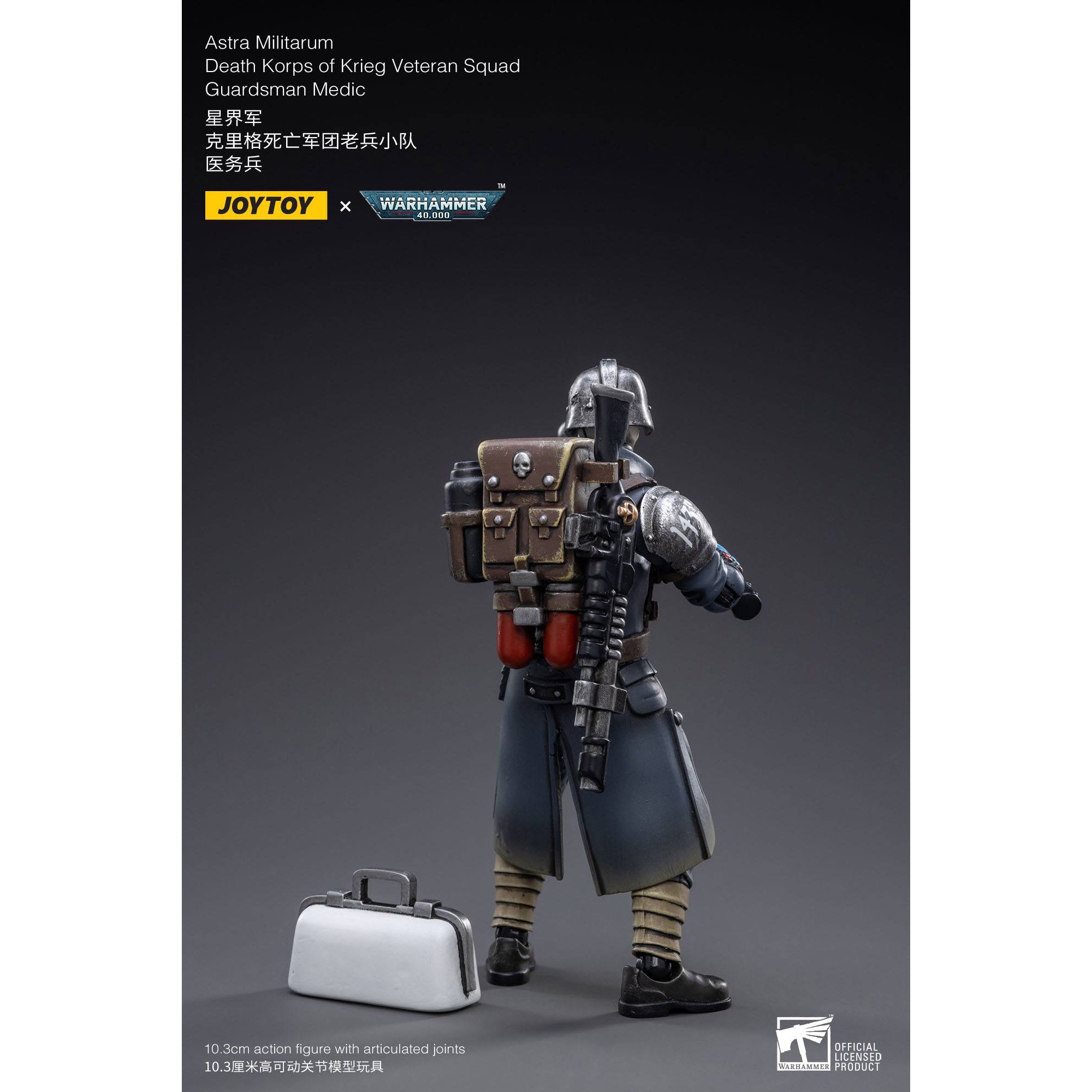 Warhammer 40k: Death Korps of Krieg Veteran Squad Guardsman Medic - 10 cm-Actionfiguren-JoyToy-Mighty Underground