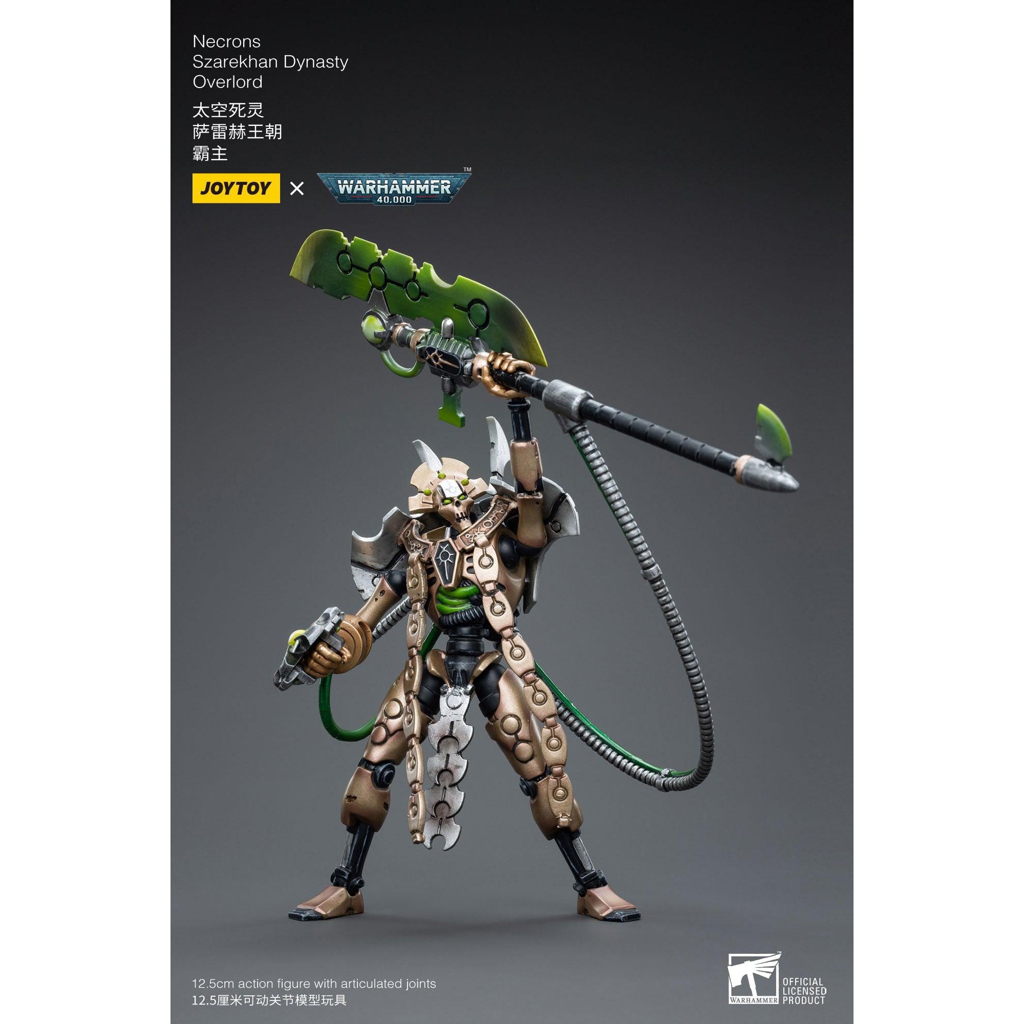 Warhammer 40k: Necrons Szarekhan Dynasty Overlord - 12 cm-Actionfiguren-JoyToy-Mighty Underground