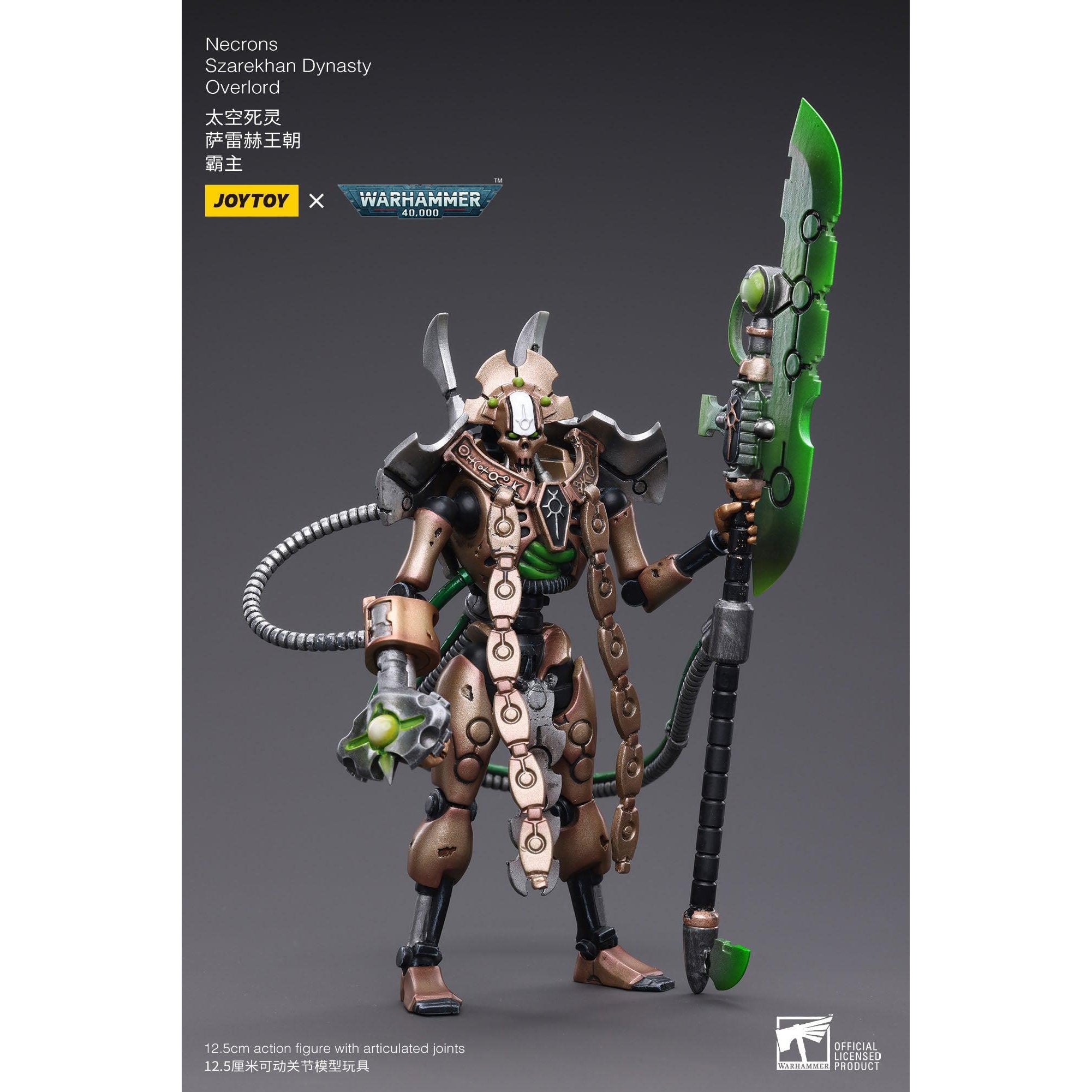 Warhammer 40k: Necrons Szarekhan Dynasty Overlord - 12 cm-Actionfiguren-JoyToy-Mighty Underground