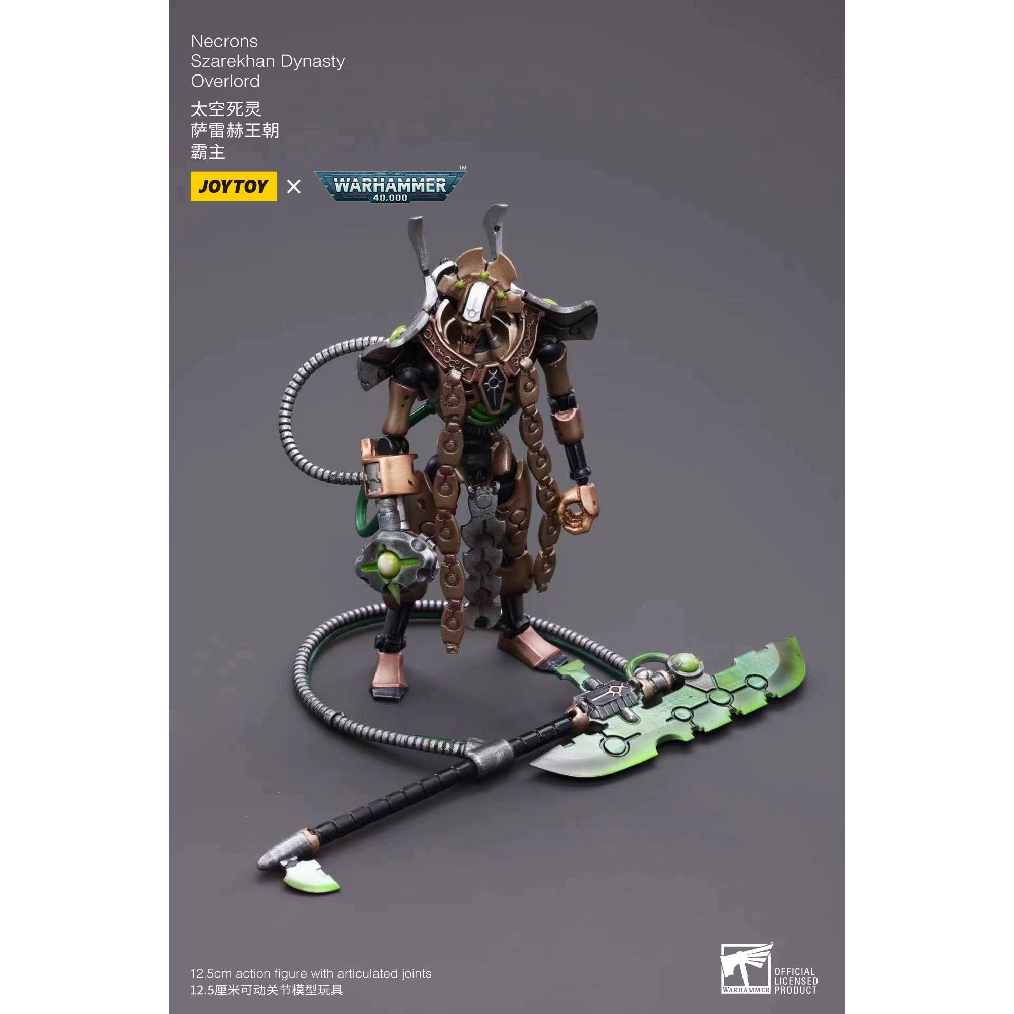 Warhammer 40k: Necrons Szarekhan Dynasty Overlord - 12 cm-Actionfiguren-JoyToy-Mighty Underground
