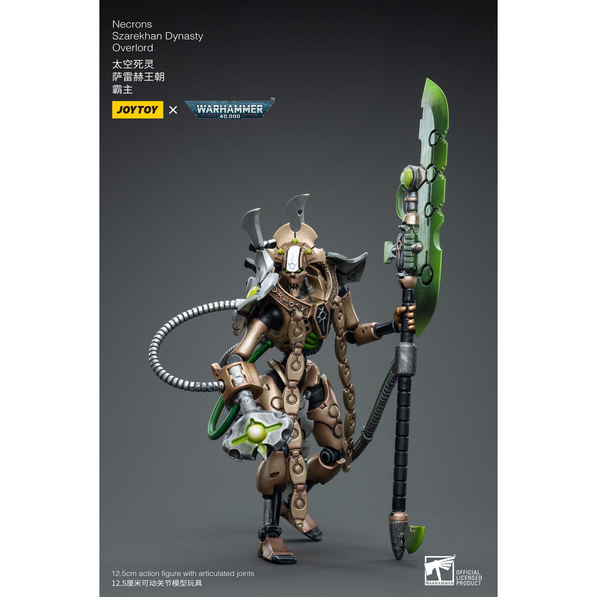Warhammer 40k: Necrons Szarekhan Dynasty Overlord - 12 cm-Actionfiguren-JoyToy-Mighty Underground