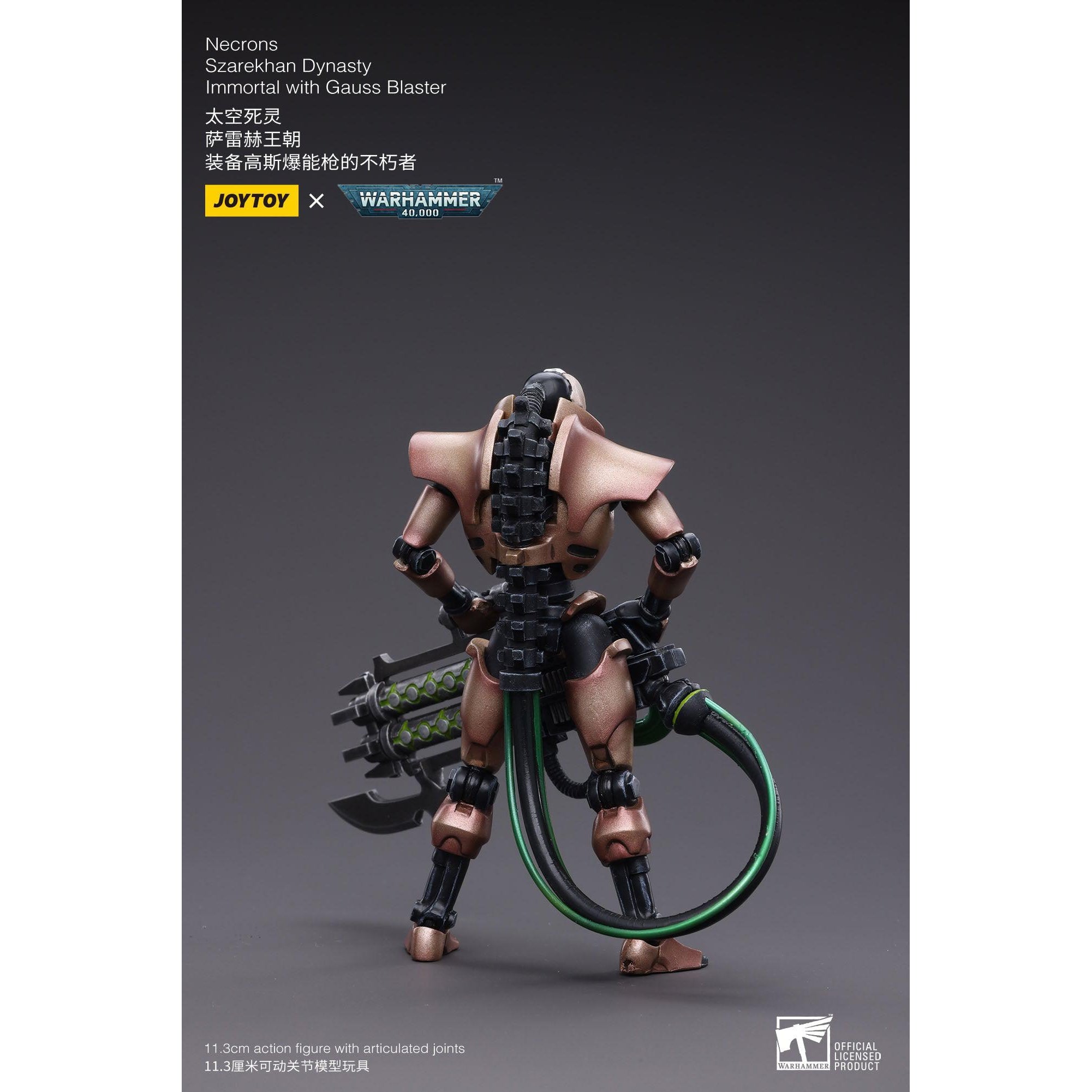 Warhammer 40k: Necrons Szarekhan Dynasty lmmortal with Gauss Blaster 2-Pack - 12 cm-Actionfiguren-JoyToy-Mighty Underground