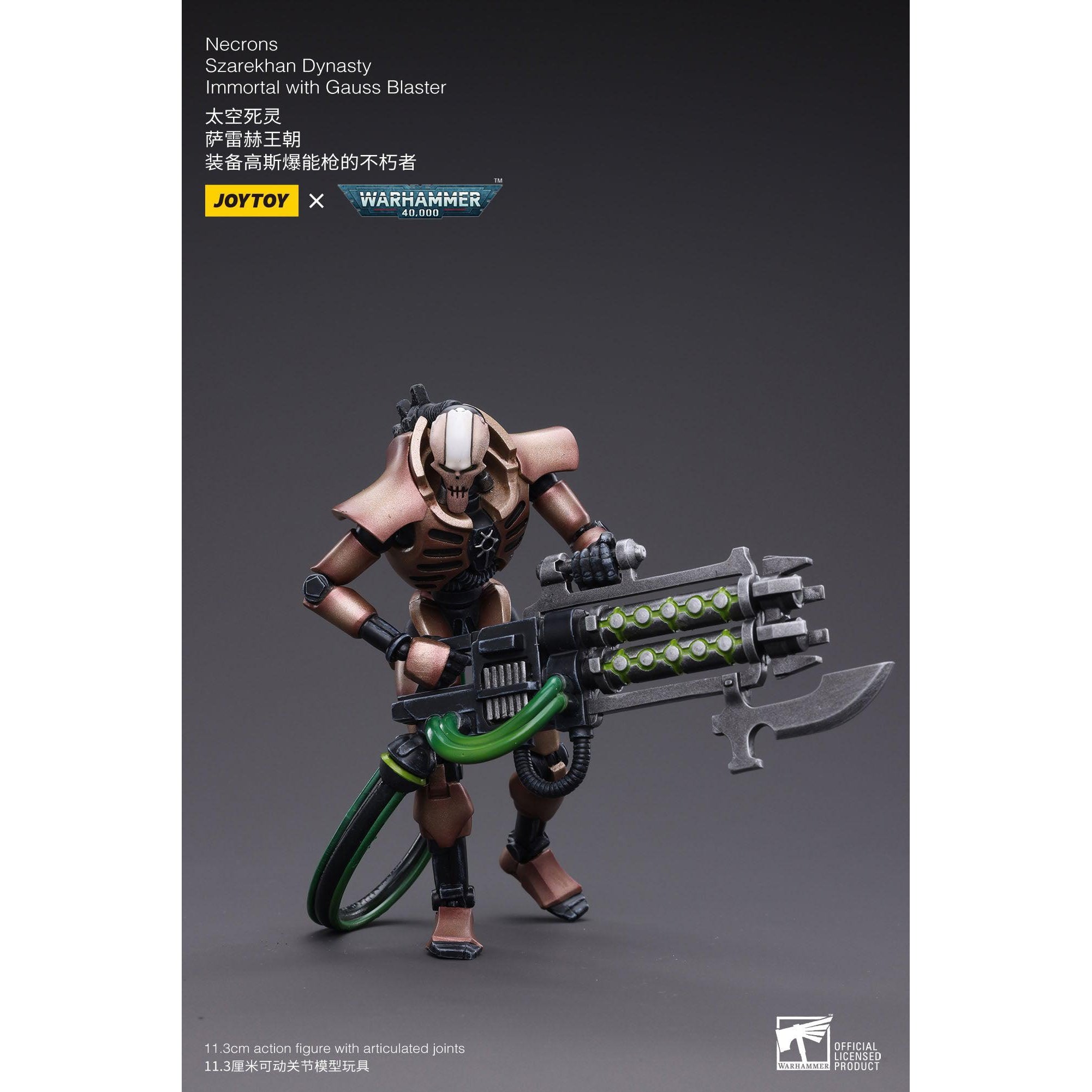 Warhammer 40k: Necrons Szarekhan Dynasty lmmortal with Gauss Blaster 2-Pack - 12 cm-Actionfiguren-JoyToy-Mighty Underground