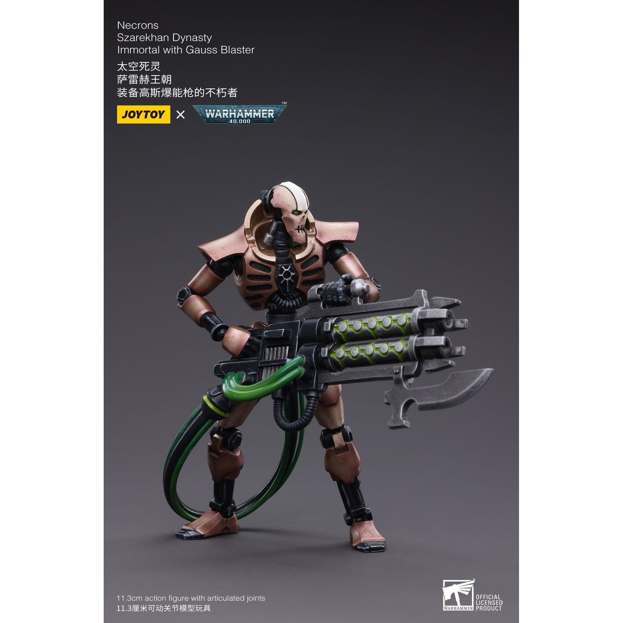Warhammer 40k: Necrons Szarekhan Dynasty lmmortal with Gauss Blaster 2-Pack - 12 cm-Actionfiguren-JoyToy-Mighty Underground