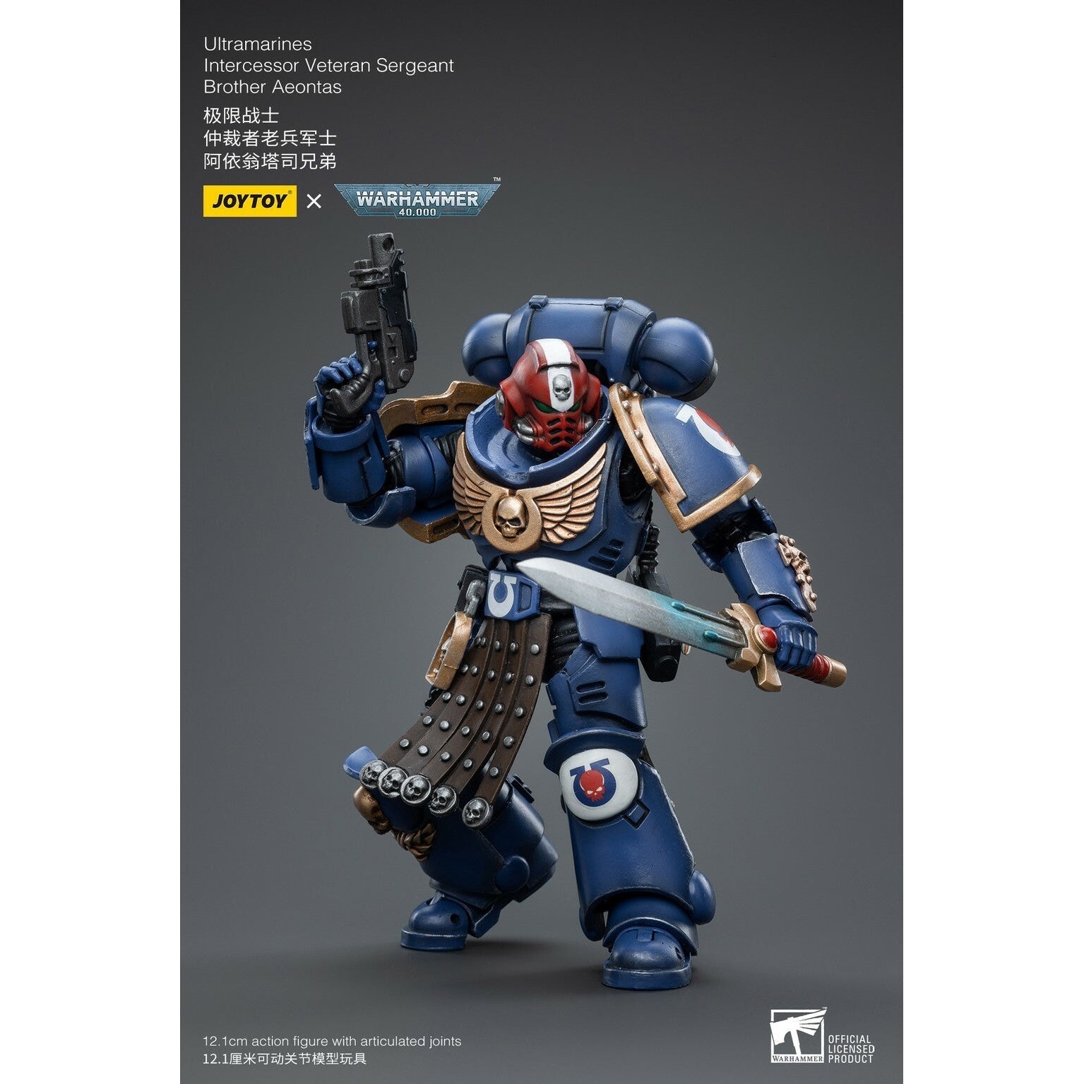 Warhammer 40k: Ultramarines Intercessor Veteran Sergeant Brother Aeontas - 12 cm-Actionfiguren-JoyToy-Mighty Underground