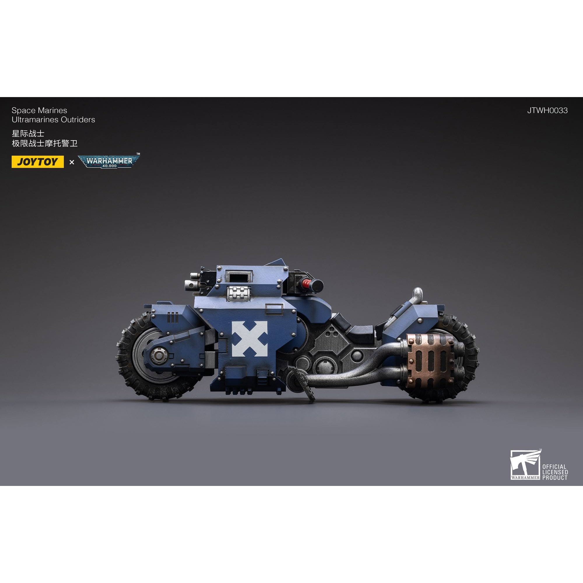 Warhammer 40k: Ultramarines Outrider Bike - 22 cm-Actionfiguren-JoyToy-Mighty Underground