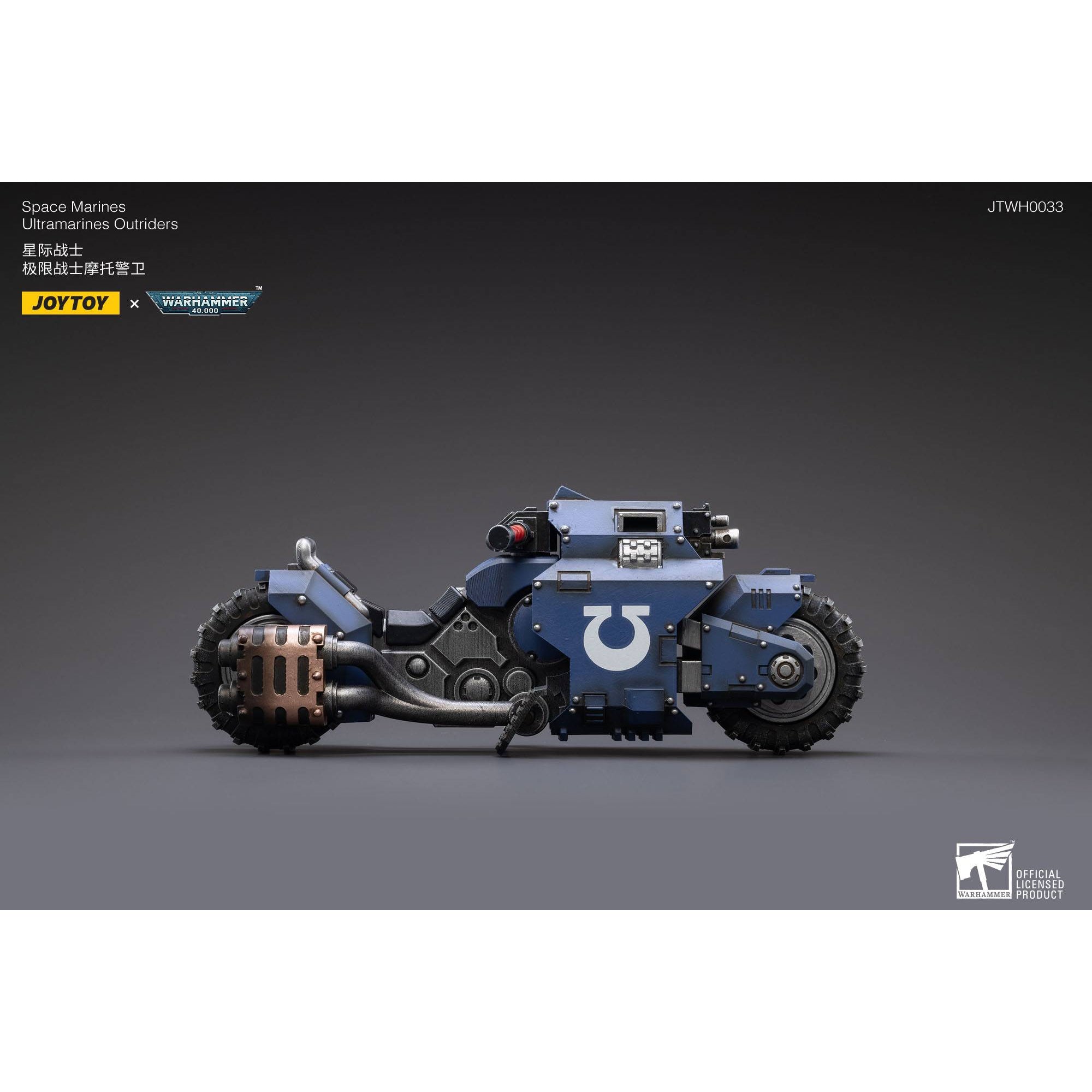 Warhammer 40k: Ultramarines Outrider Bike - 22 cm-Actionfiguren-JoyToy-Mighty Underground