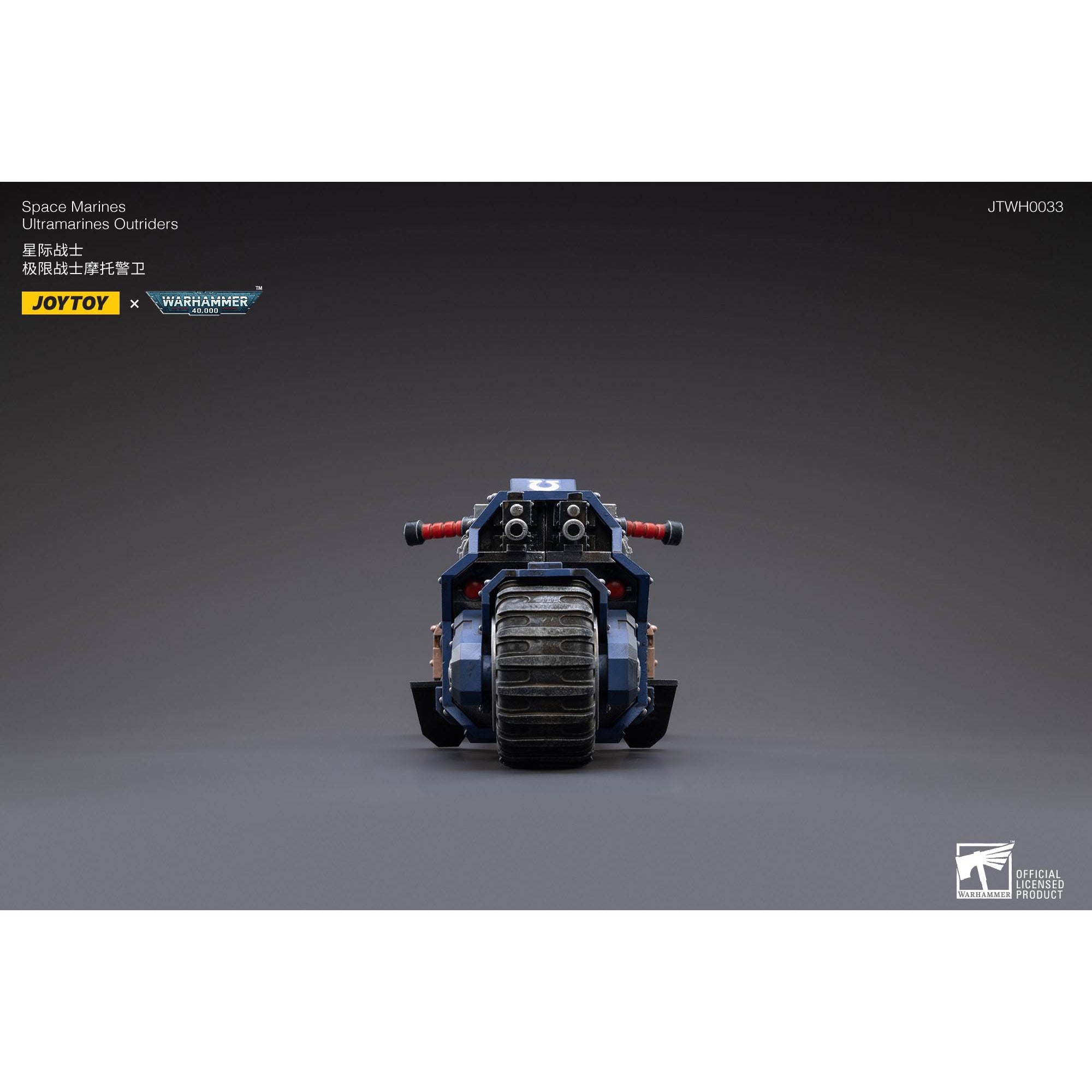 Warhammer 40k: Ultramarines Outrider Bike - 22 cm-Actionfiguren-JoyToy-Mighty Underground