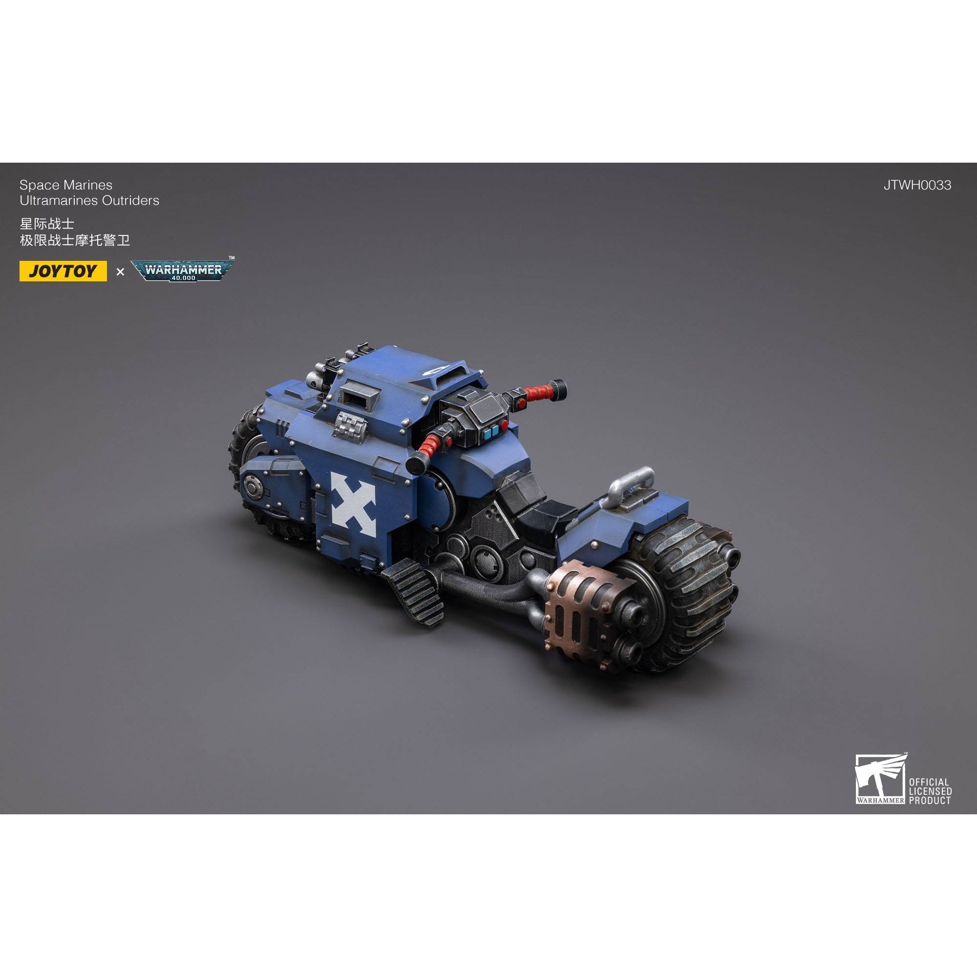Warhammer 40k: Ultramarines Outrider Bike - 22 cm-Actionfiguren-JoyToy-Mighty Underground