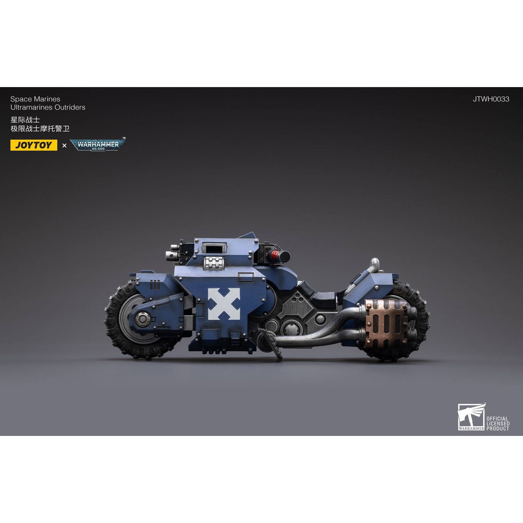 Warhammer 40k: Ultramarines Outrider Bike - 22 cm-Actionfiguren-JoyToy-Mighty Underground